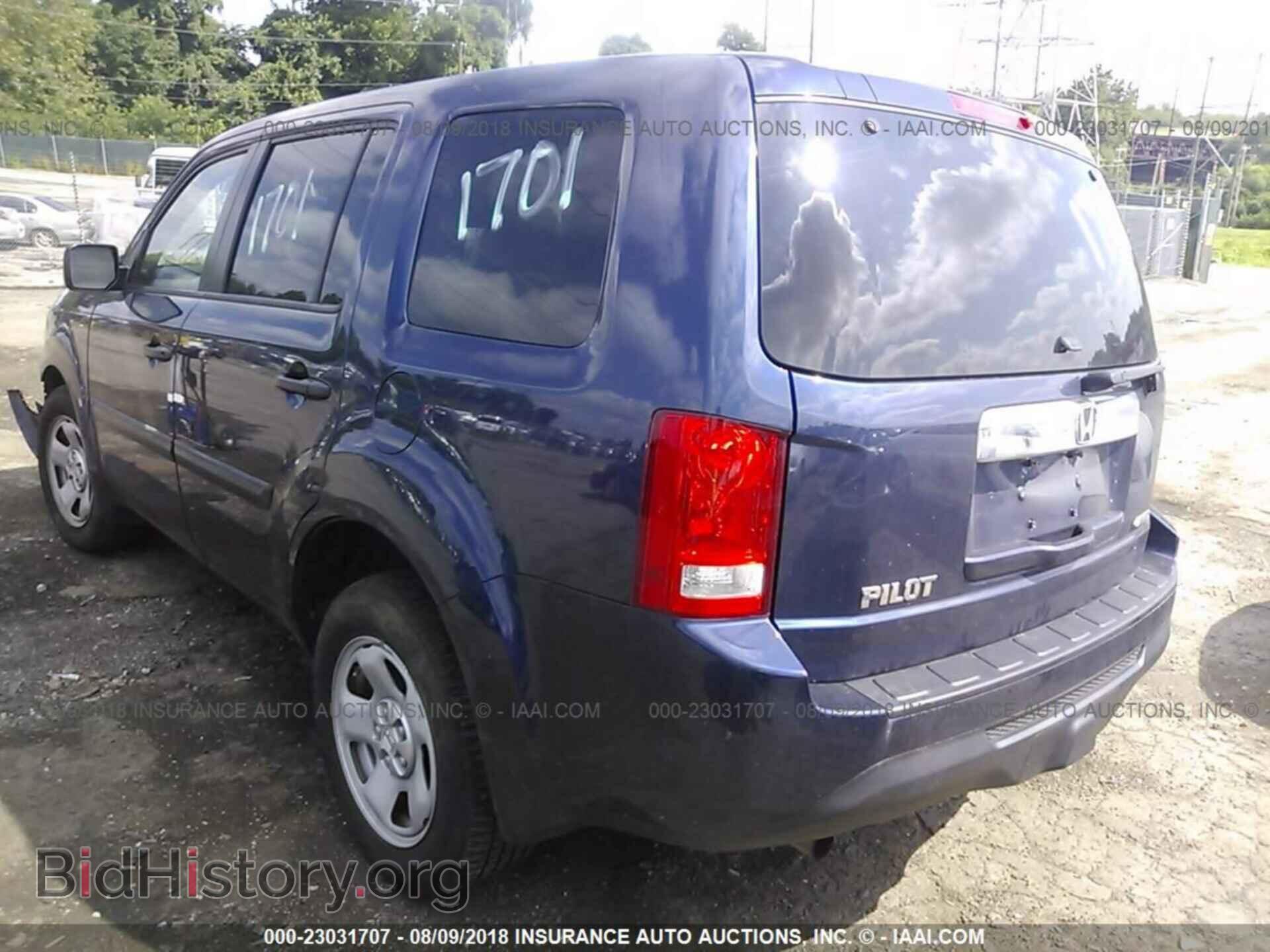 2014 Honda Pilot - VIN: 5FNYF4H2XEB050332 - Фото 3