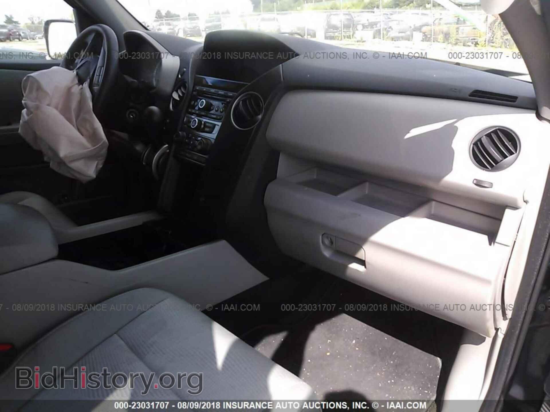 2014 Honda Pilot - VIN: 5FNYF4H2XEB050332 - Фото 5