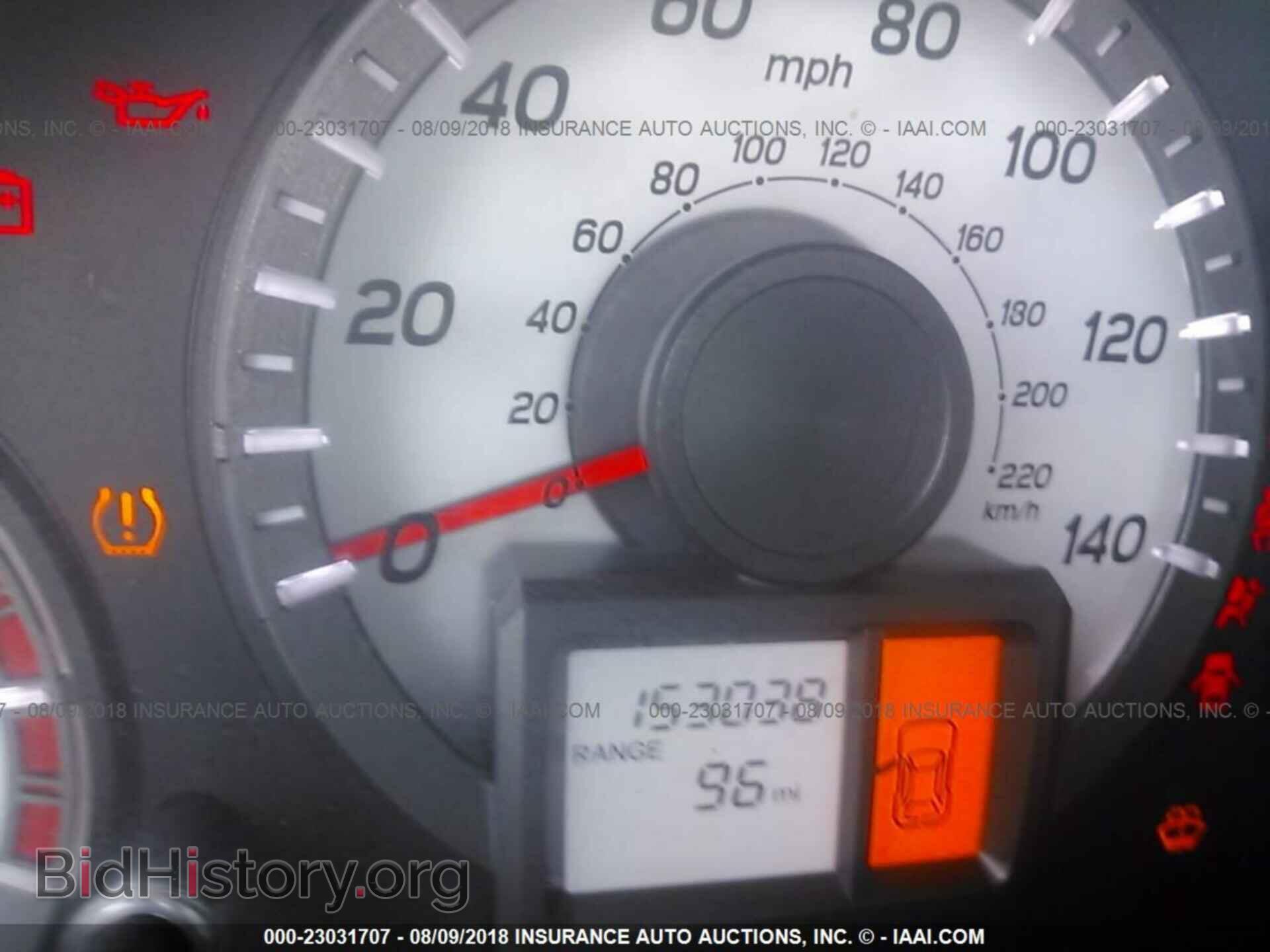 2014 Honda Pilot - VIN: 5FNYF4H2XEB050332 - Фото 7