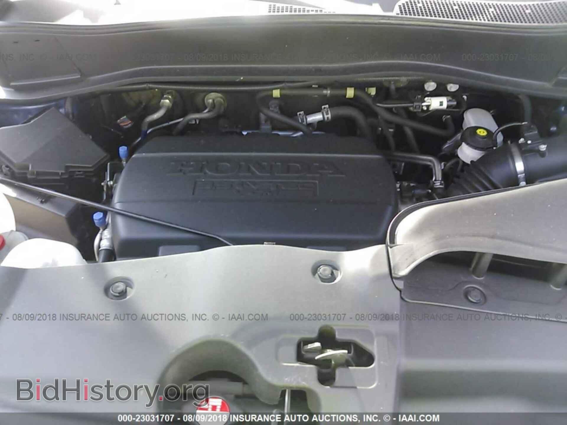 2014 Honda Pilot - VIN: 5FNYF4H2XEB050332 - Фото 10