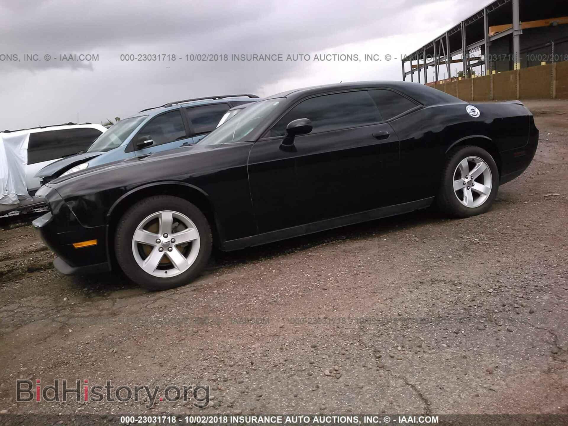 2012 Dodge Challenger - VIN: 2C3CDYAG8CH229591 - Фото 2