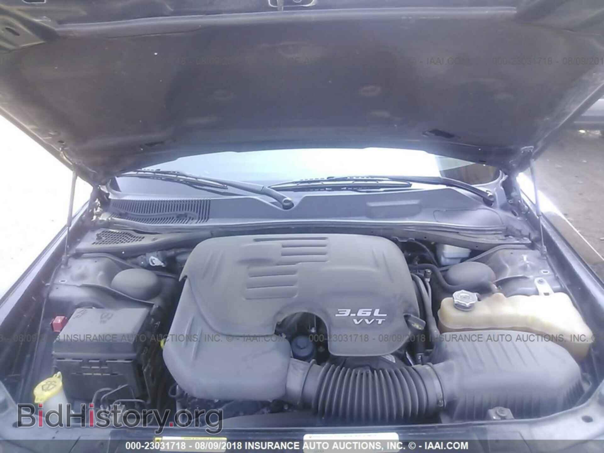 2012 Dodge Challenger - VIN: 2C3CDYAG8CH229591 - Фото 10