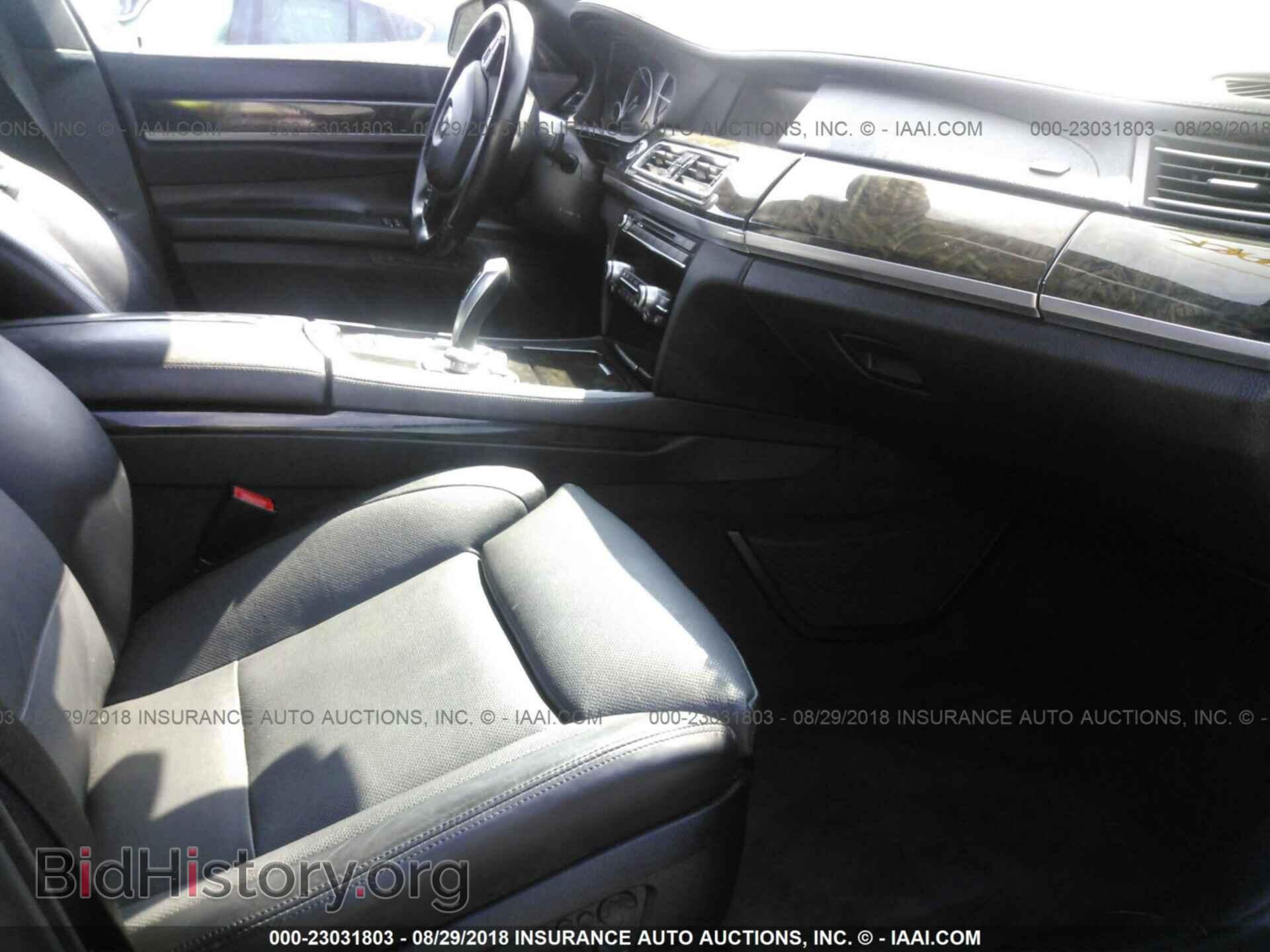 2012 Bmw 750 - VIN: WBAKB8C53CC963810 - Photo 5
