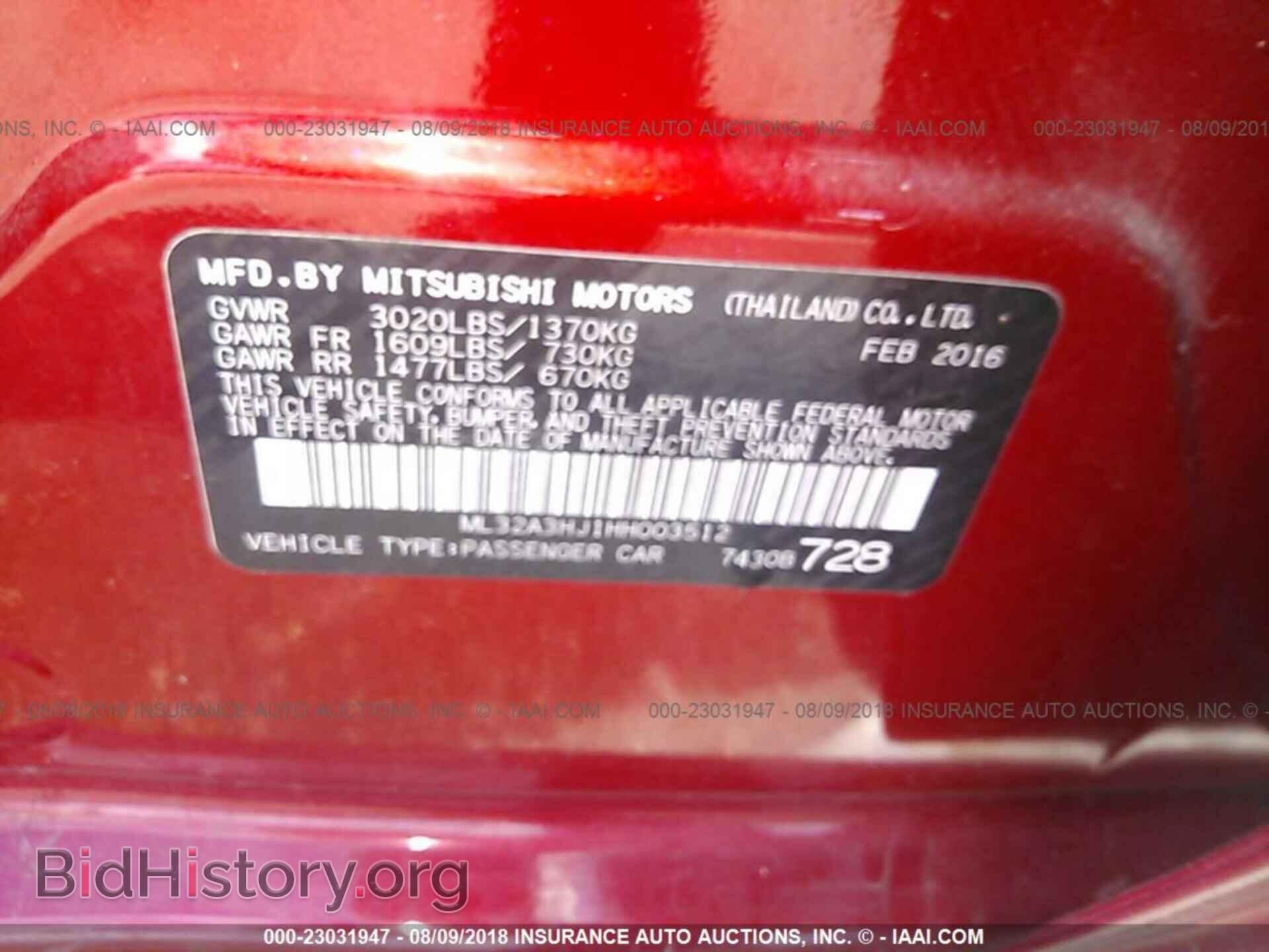2017 Mitsubishi Mirage - VIN: ML32A3HJ1HH003512 - Фото 9