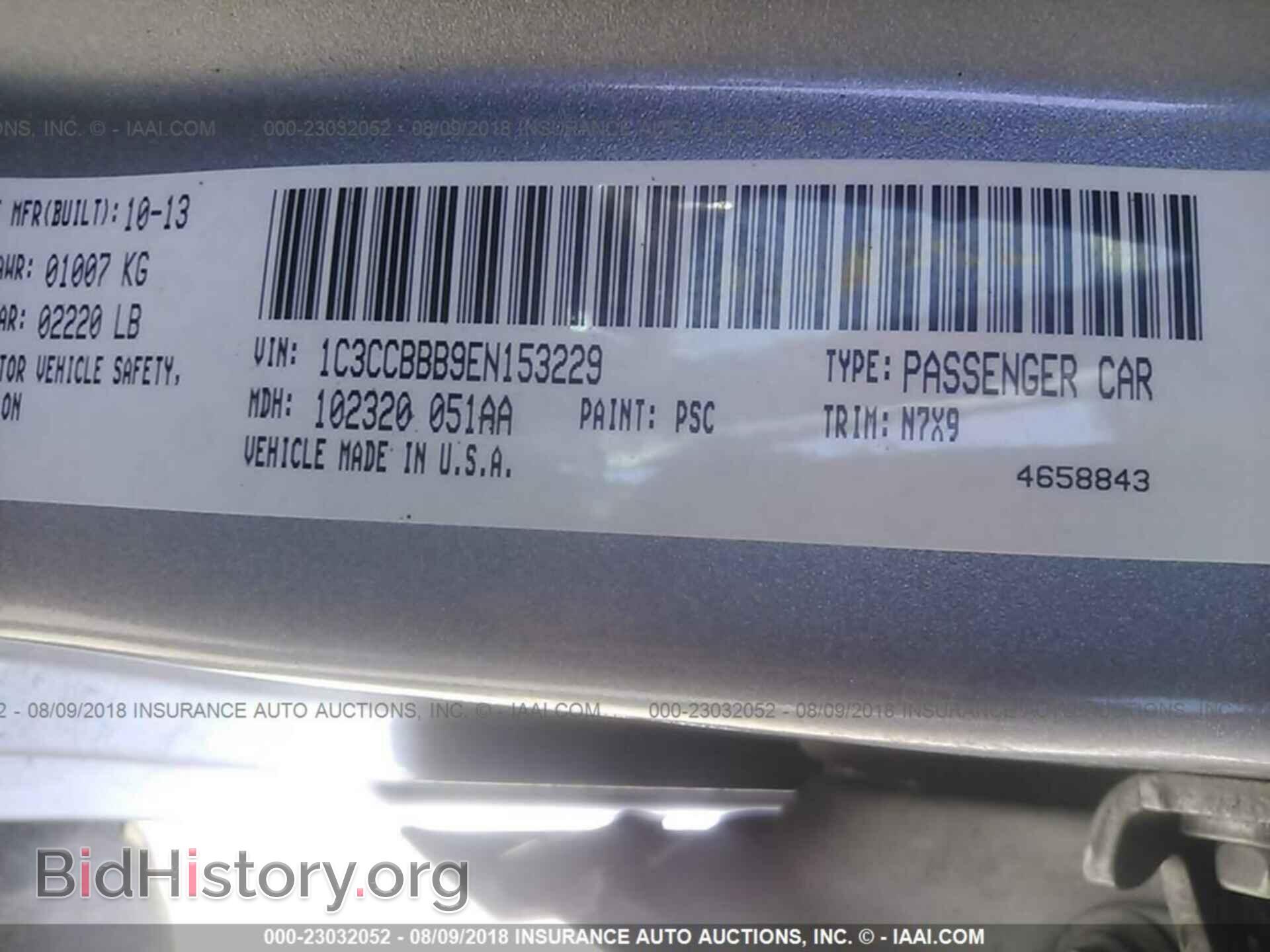2014 Chrysler 200 - VIN: 1C3CCBBB9EN153229 - Photo 9