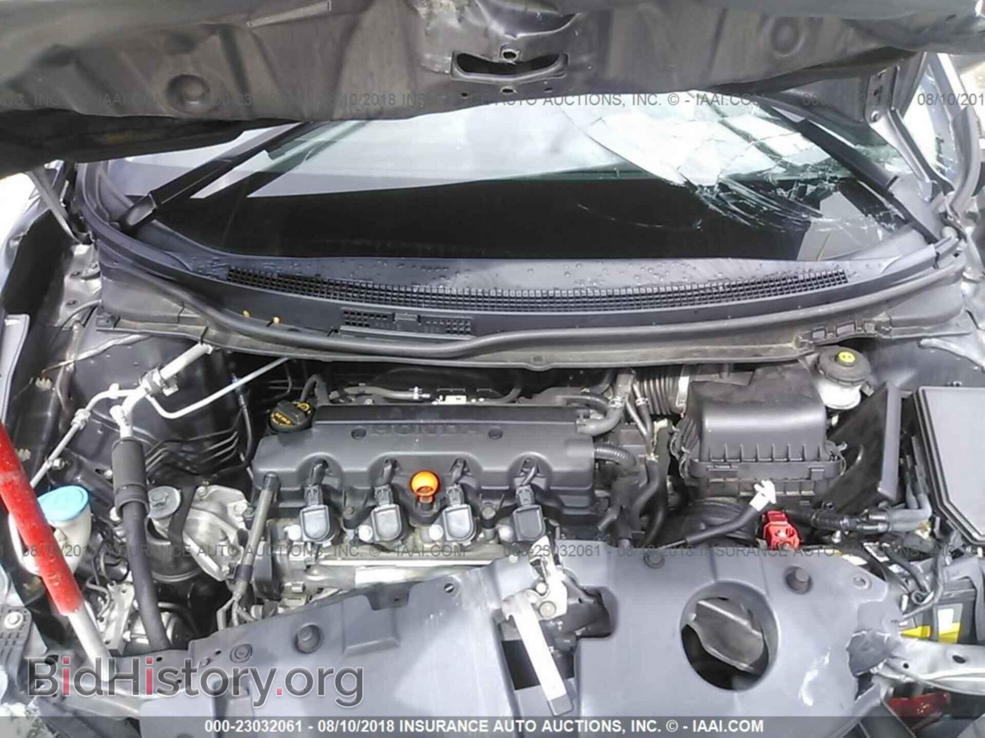 2013 Honda Civic - VIN: 19XFB2F56DE046576 - Фото 10
