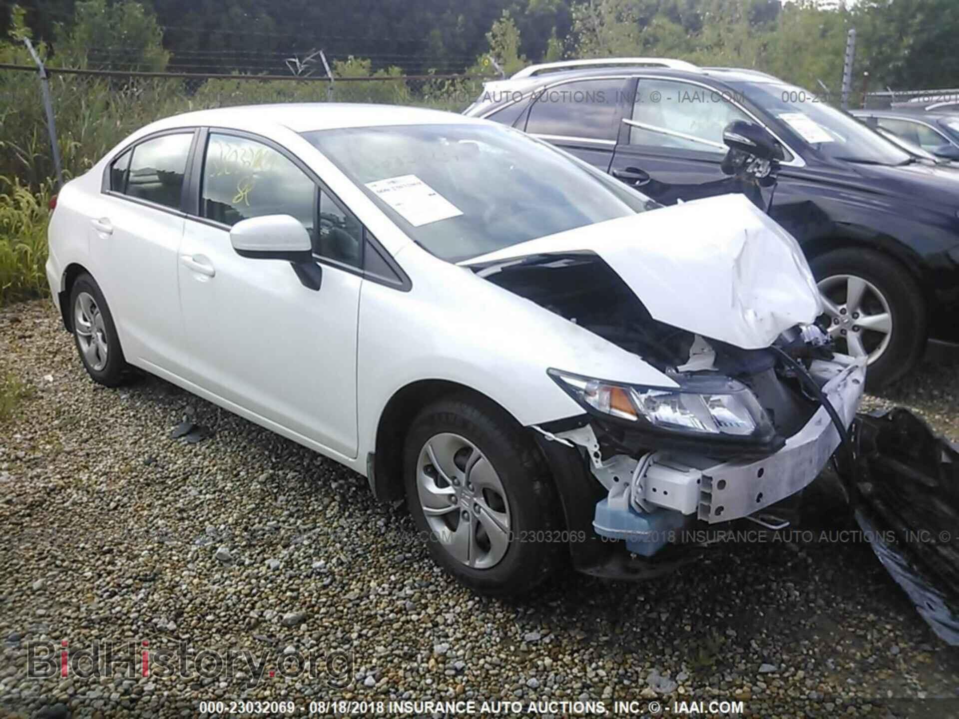 Фотография 19XFB2F51EE262062 - Honda Civic 2014