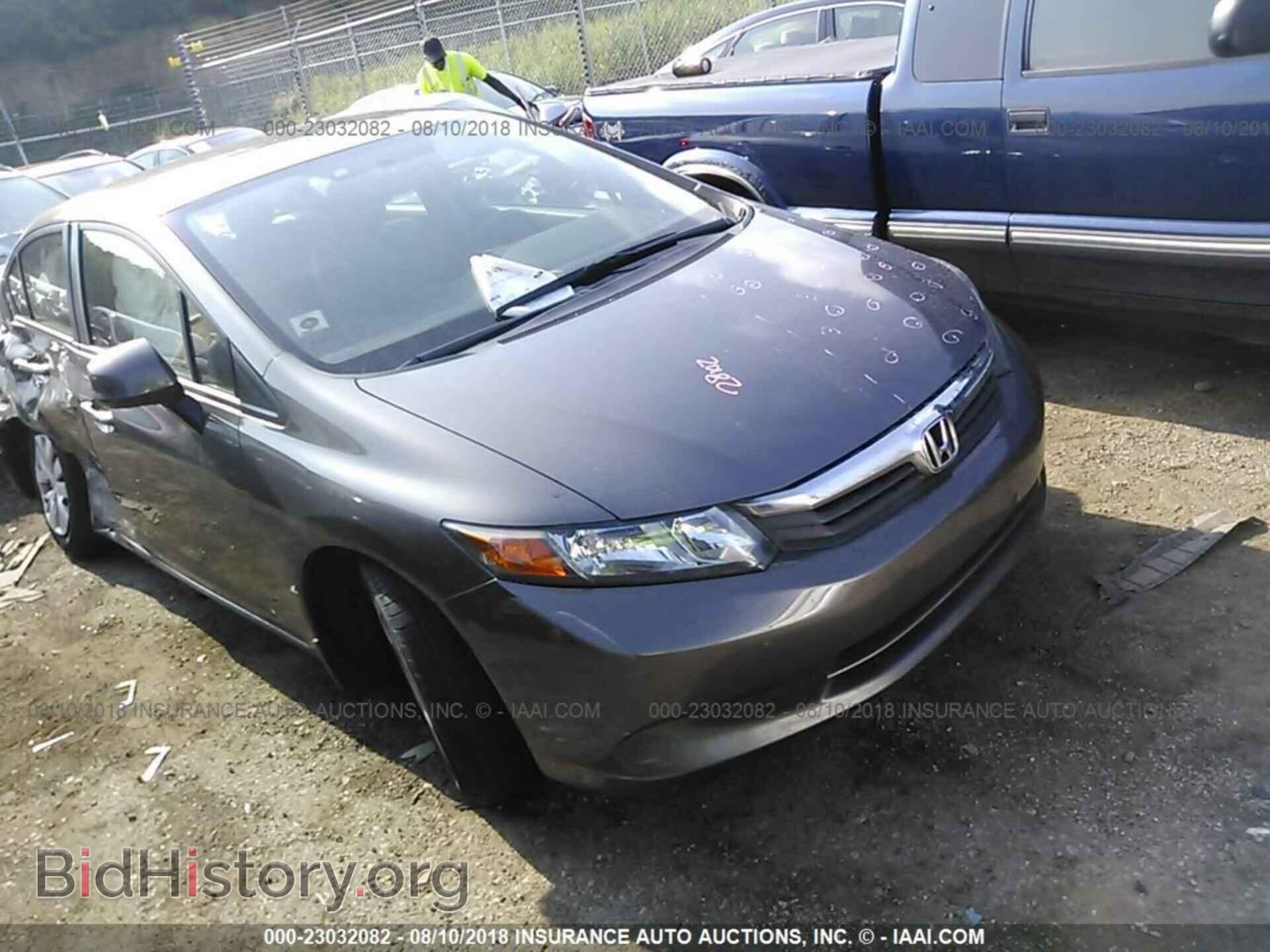 Photo 19XFB2F57CE080265 - Honda Civic 2012
