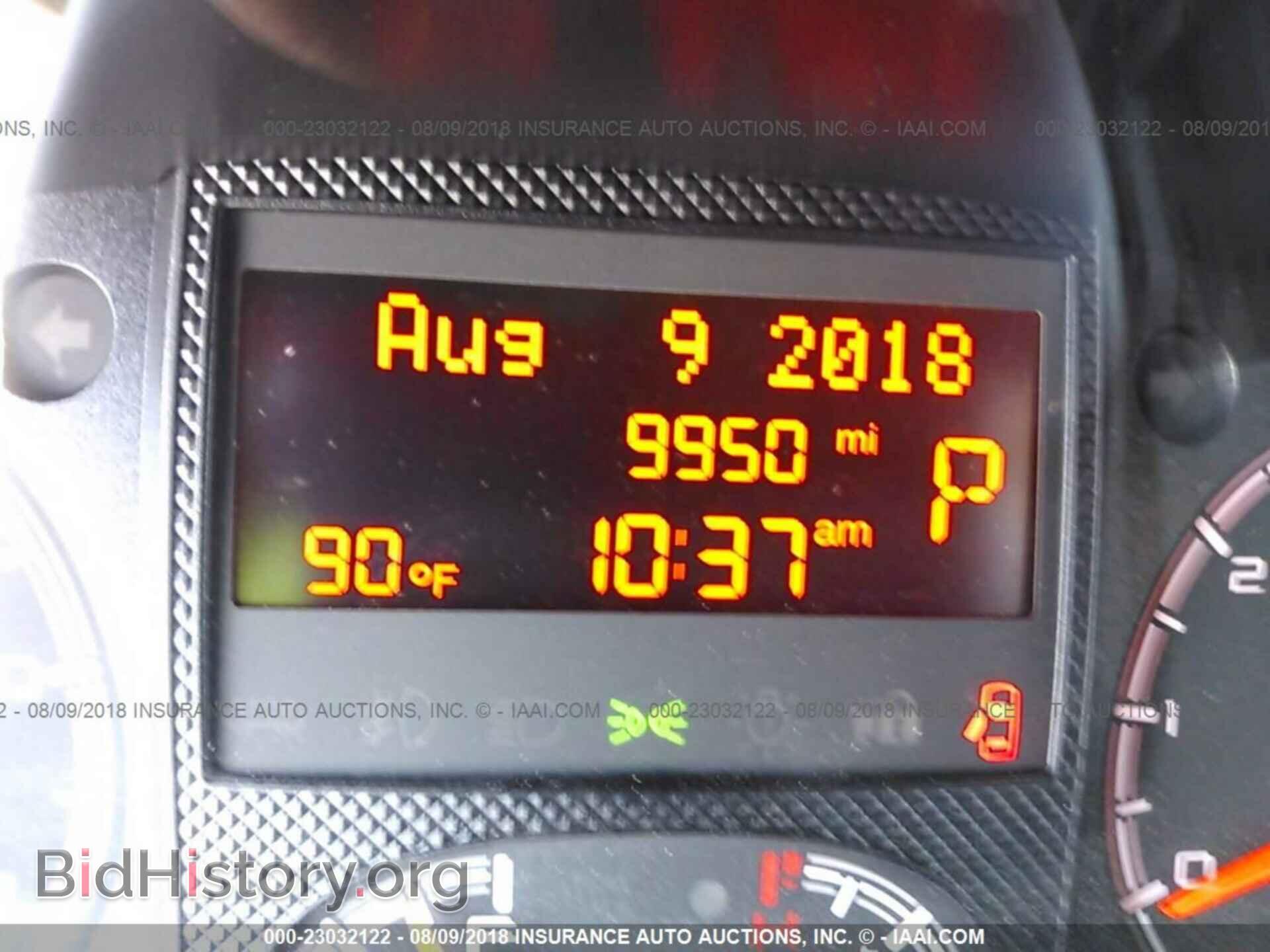 2017 RAM PROMASTER 2500 - VIN: 3C6TRVDG7HE549647 - Photo 7