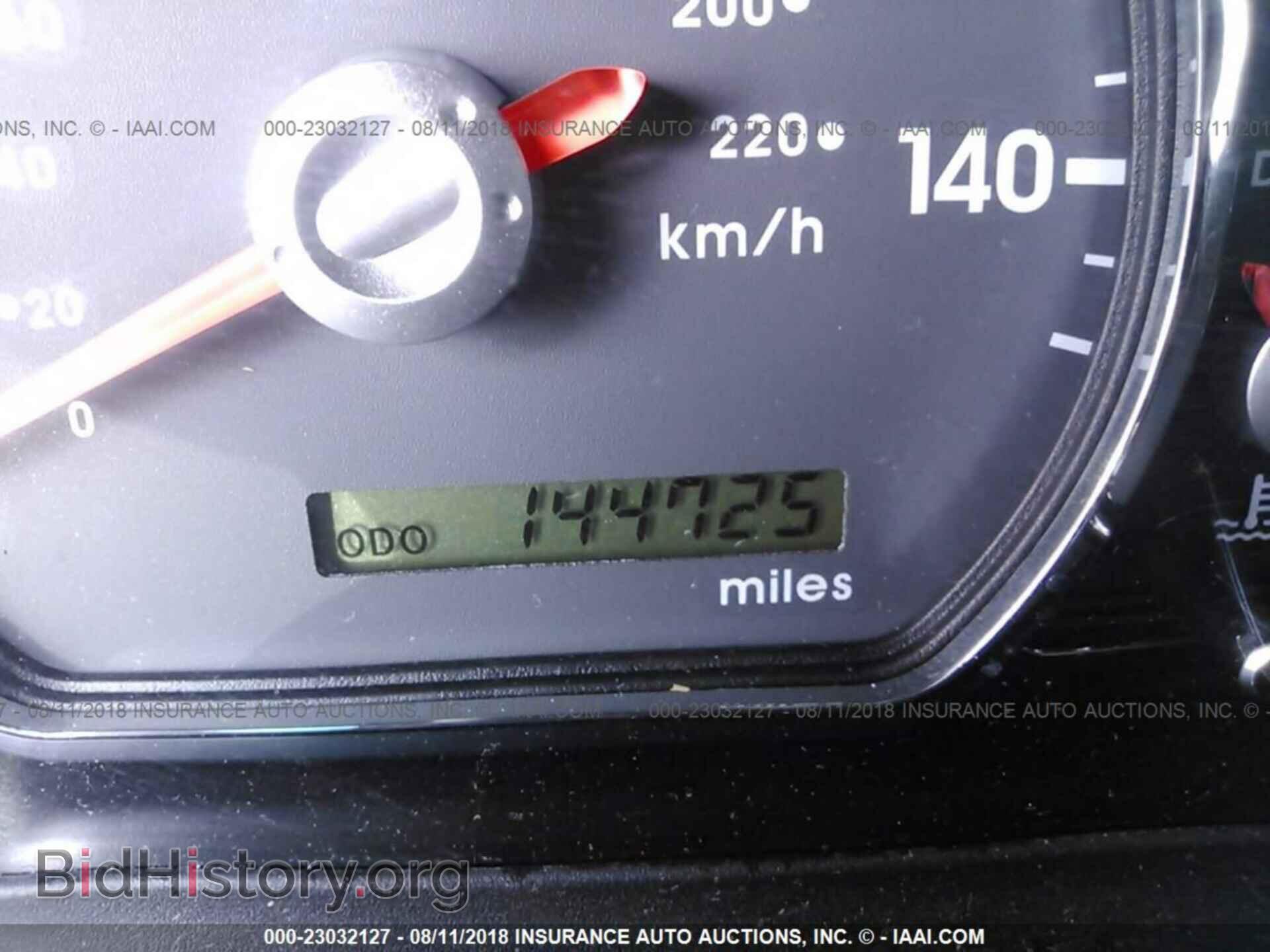 2012 Mitsubishi Galant - VIN: 4A32B3FF6CE014215 - Фото 7