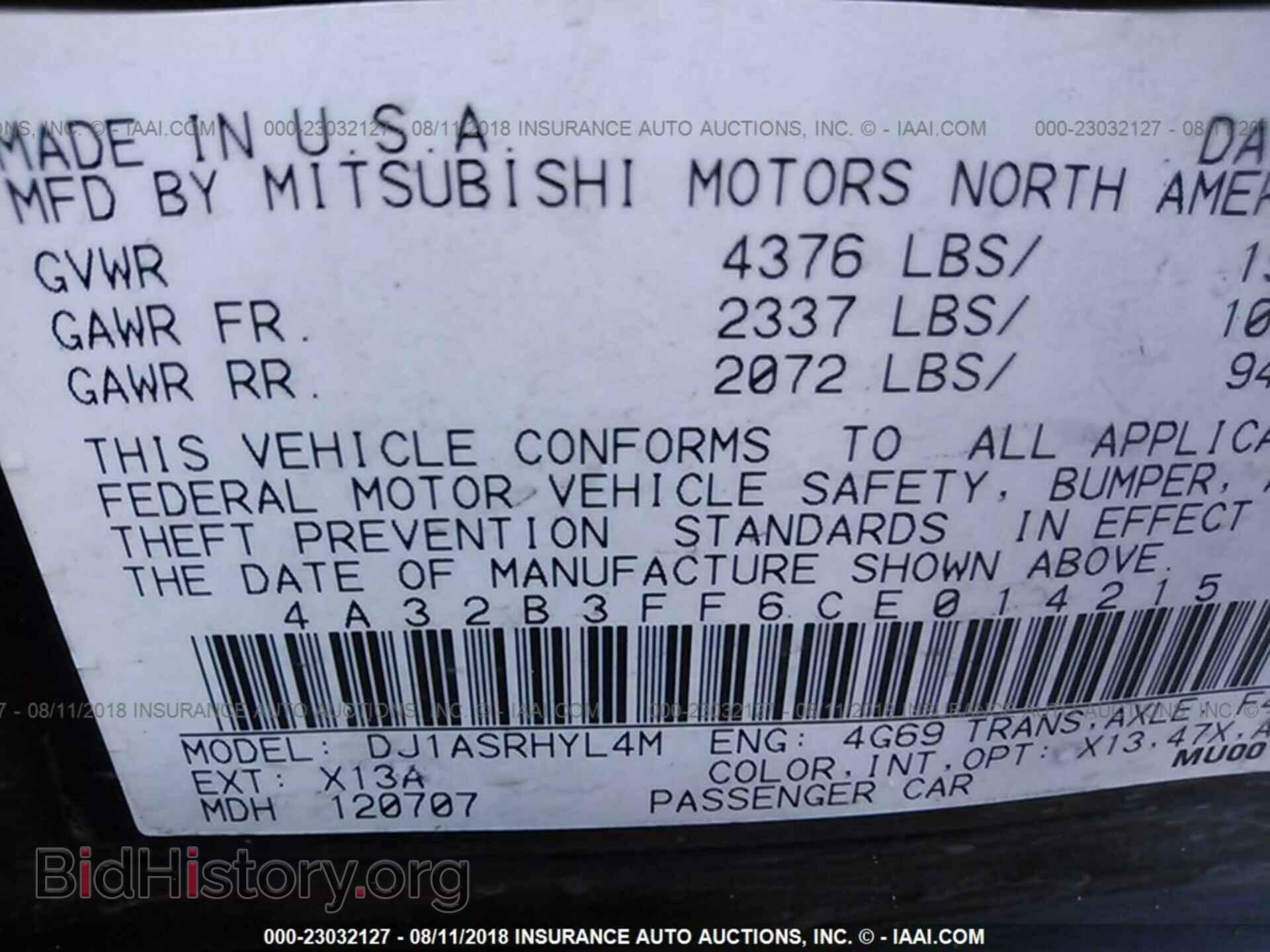 2012 Mitsubishi Galant - VIN: 4A32B3FF6CE014215 - Фото 9