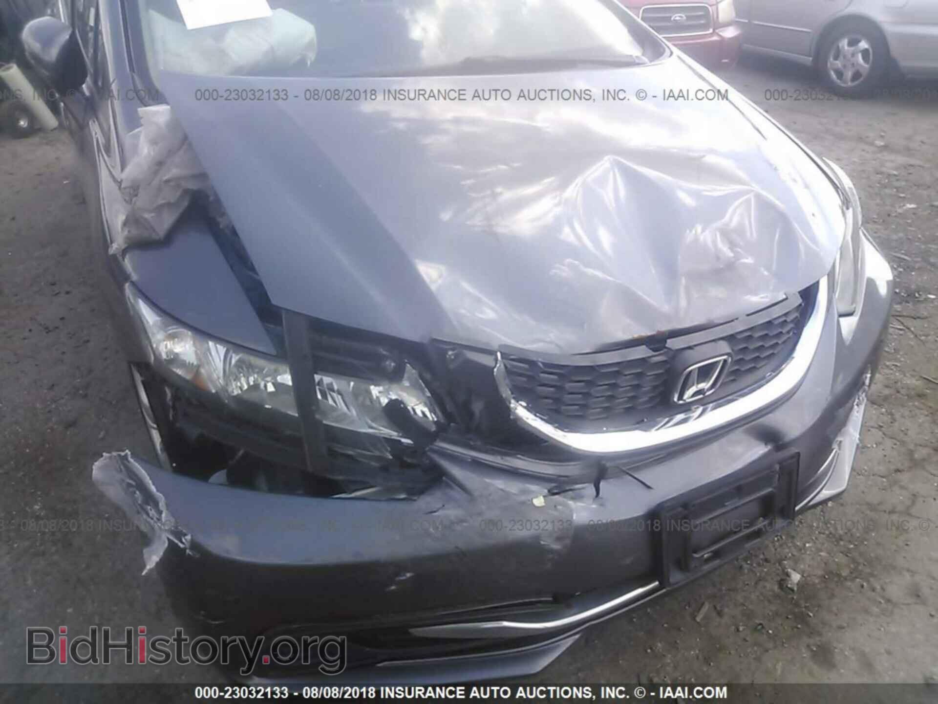 2014 Honda Civic - VIN: 19XFB2F52EE035575 - Фото 6