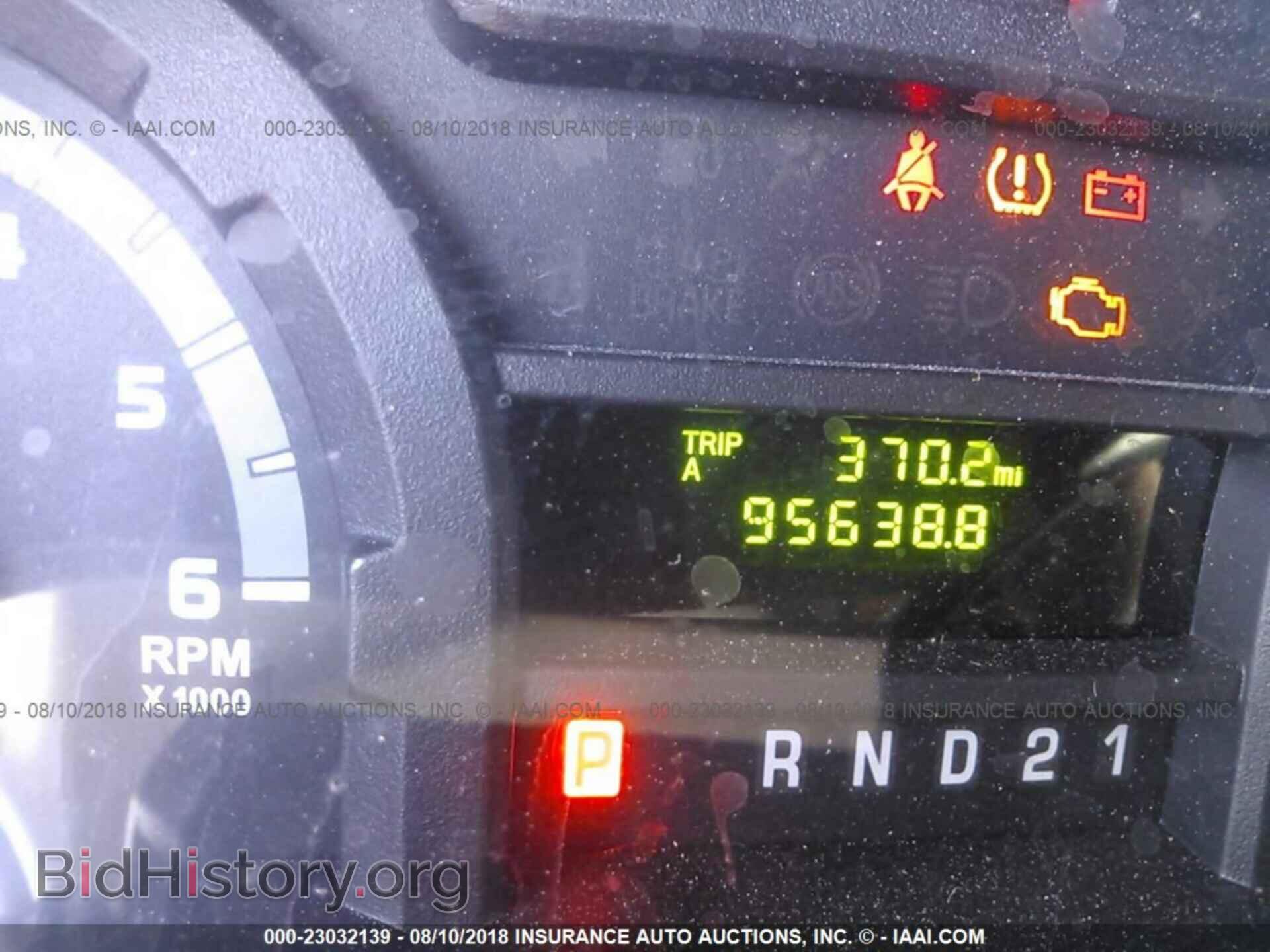 2012 Ford Econoline - VIN: 1FBSS3BL3CDB10182 - Фото 7
