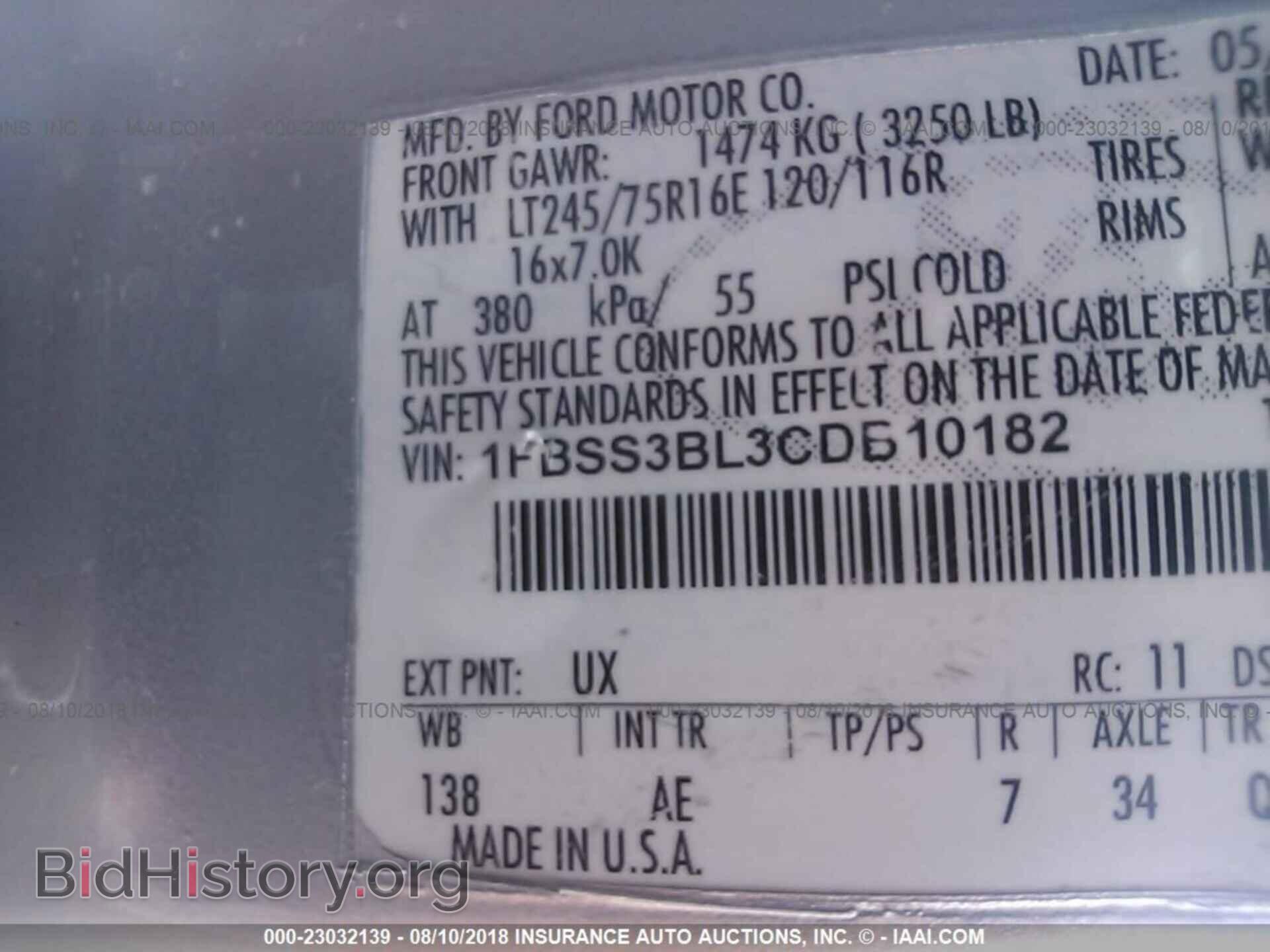 2012 Ford Econoline - VIN: 1FBSS3BL3CDB10182 - Фото 9