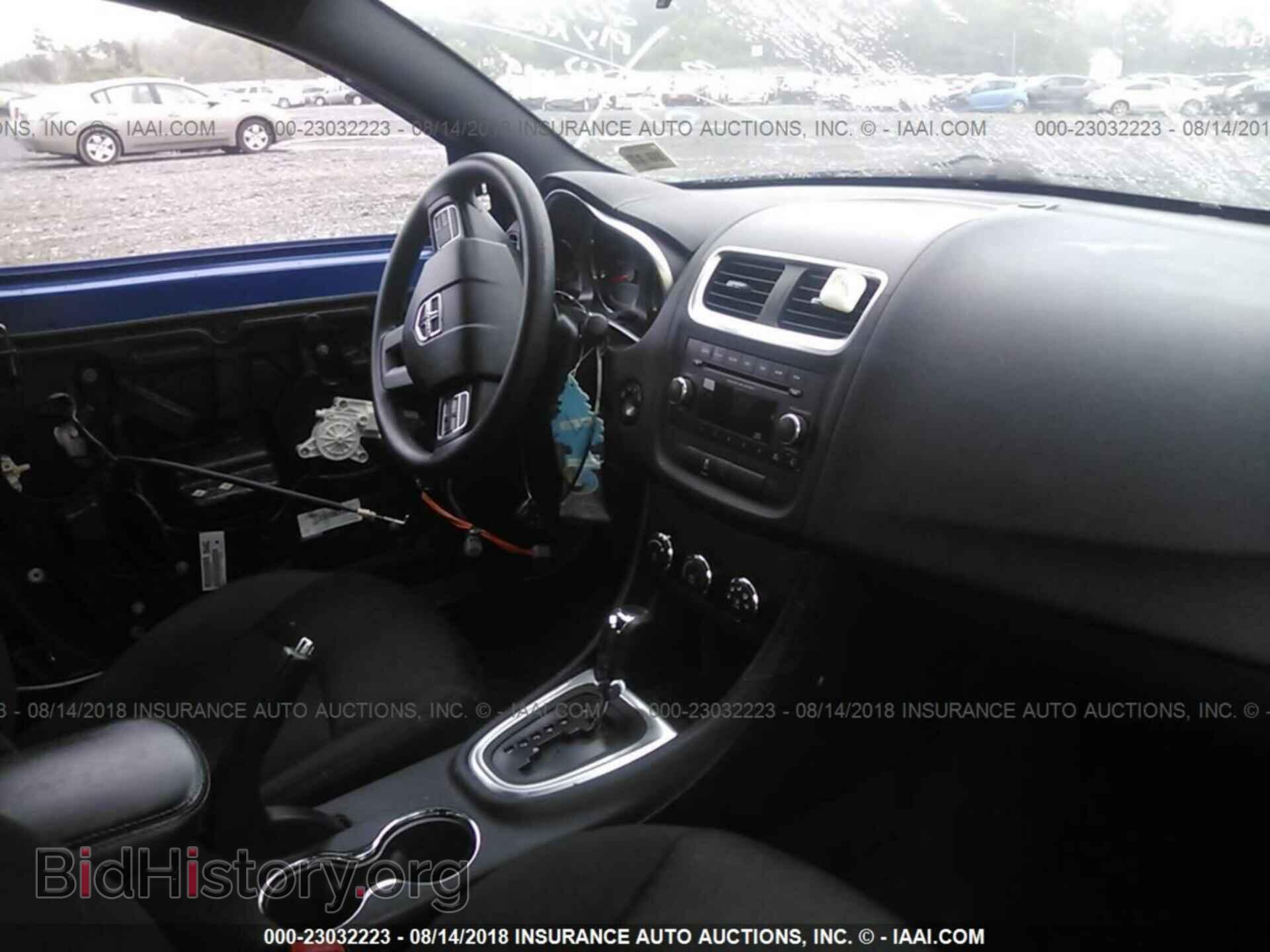 2012 Dodge Avenger - VIN: 1C3CDZABXCN232459 - Фото 5