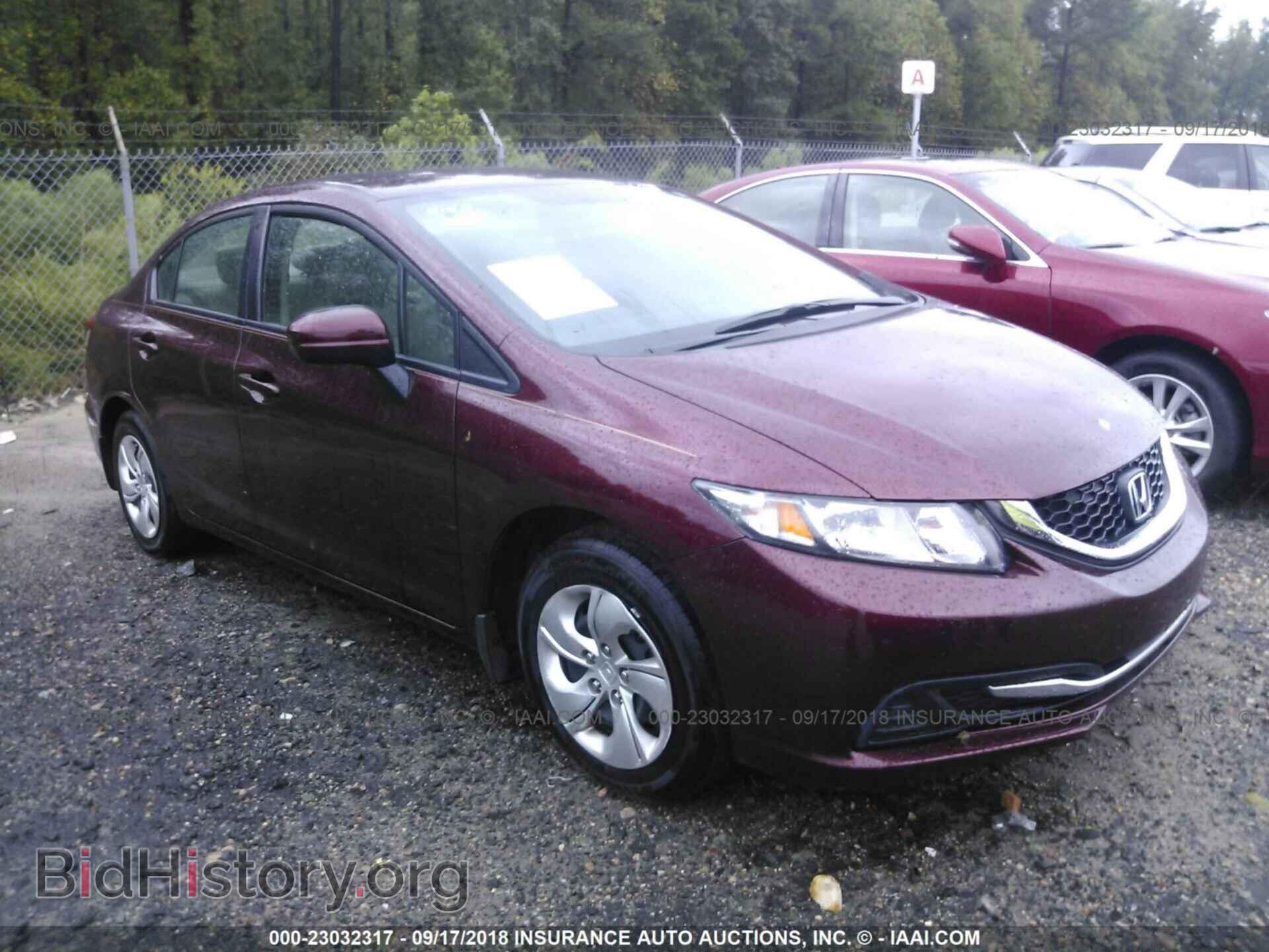 Фотография 19XFB2F55EE080557 - Honda Civic 2014