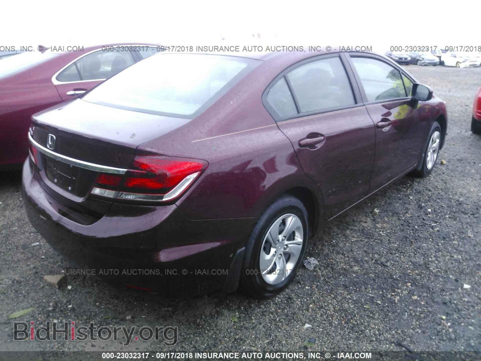 2014 Honda Civic - VIN: 19XFB2F55EE080557 - Photo 4