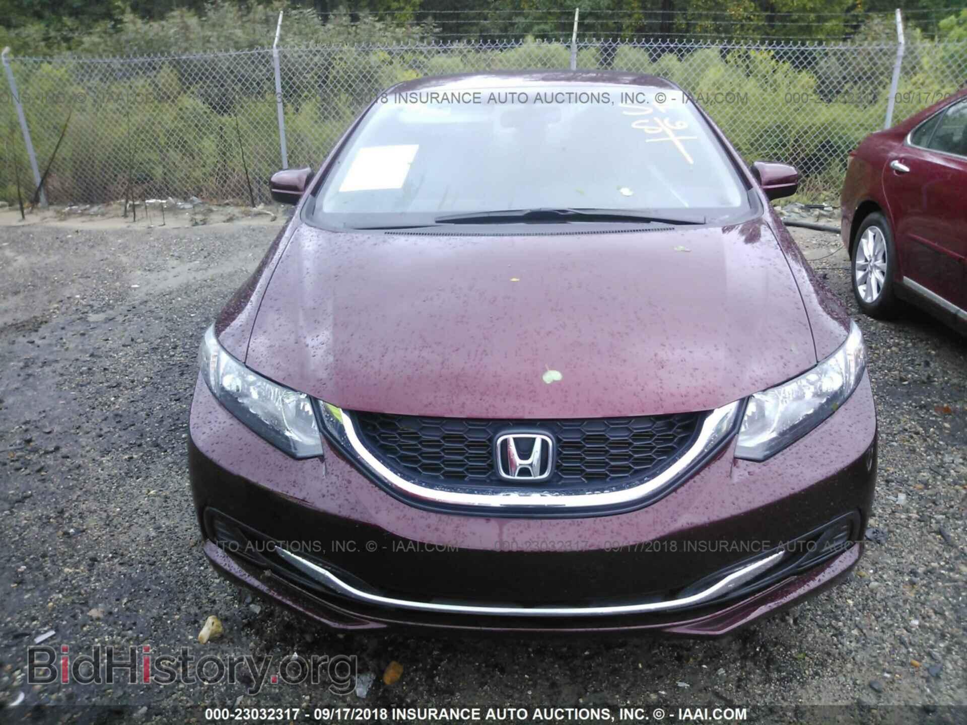 2014 Honda Civic - VIN: 19XFB2F55EE080557 - Photo 6