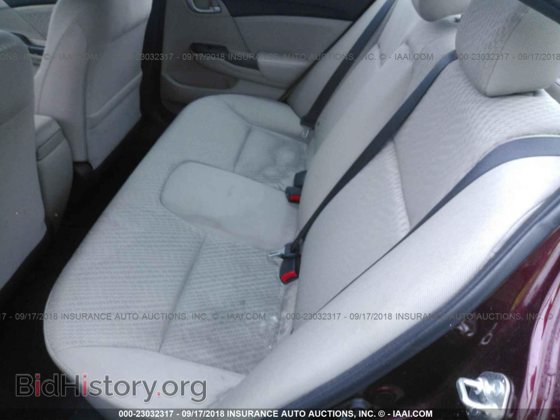 2014 Honda Civic - VIN: 19XFB2F55EE080557 - Photo 8