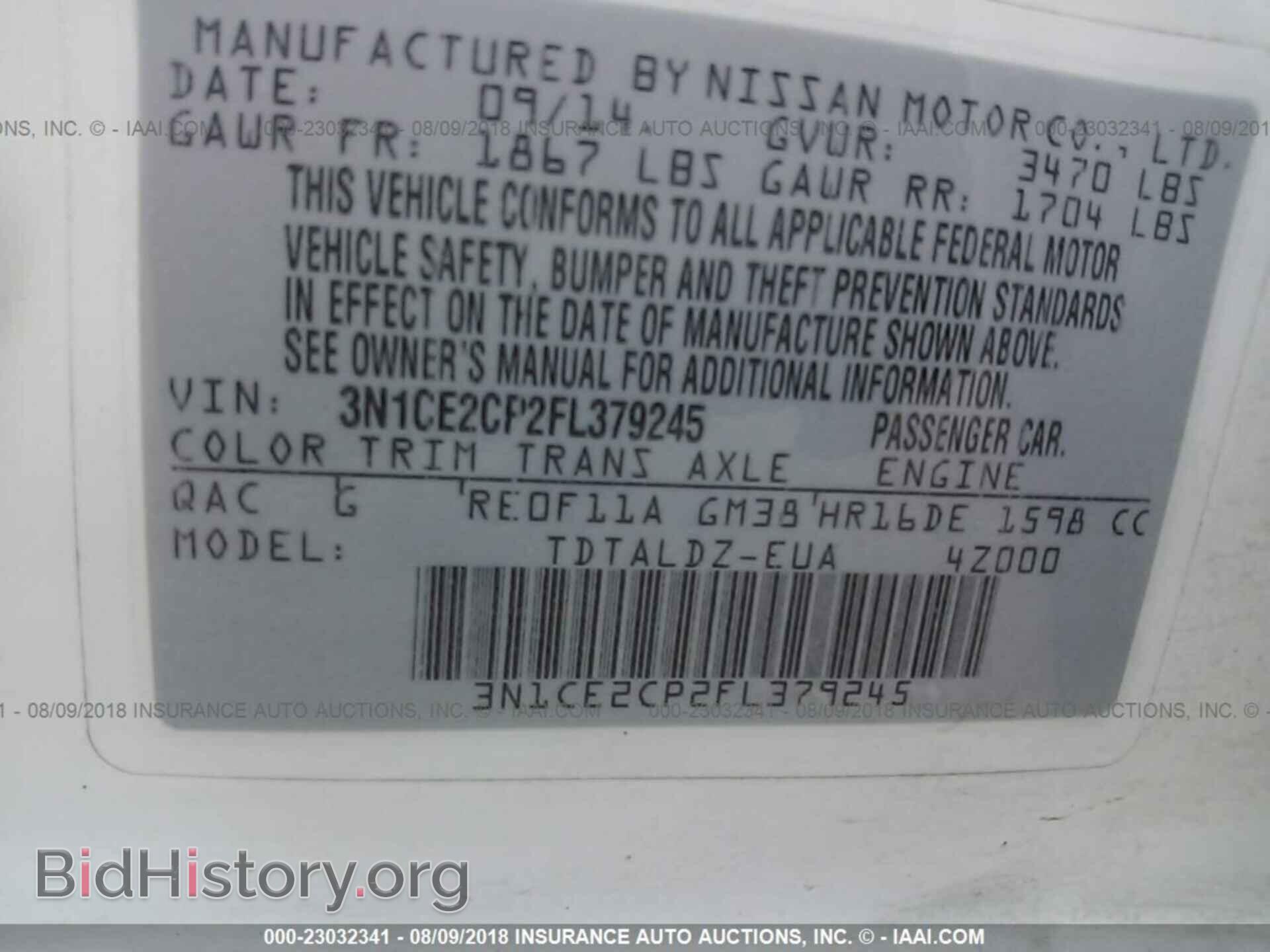 2015 Nissan Versa note - VIN: 3N1CE2CP2FL379245 - Photo 9