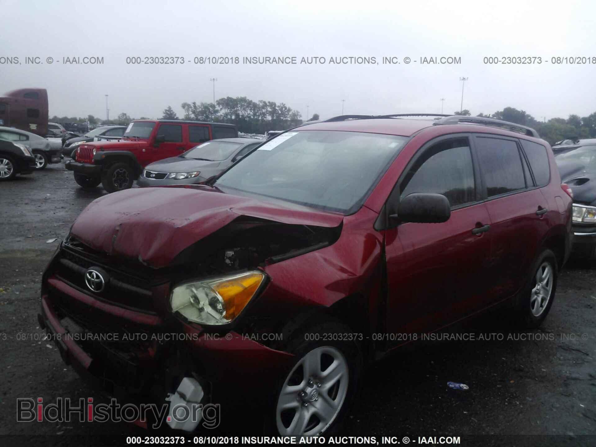 2012 Toyota Rav4 - VIN: 2T3BF4DV9CW207622 - Фото 2
