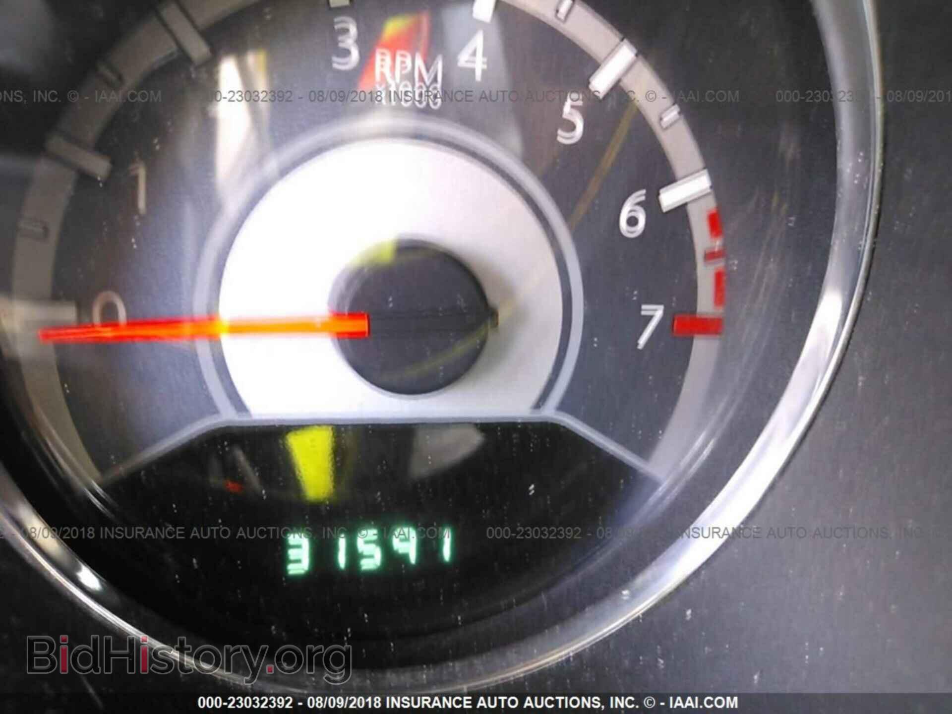 2014 Chrysler 200 - VIN: 1C3CCBCG2EN179522 - Photo 7