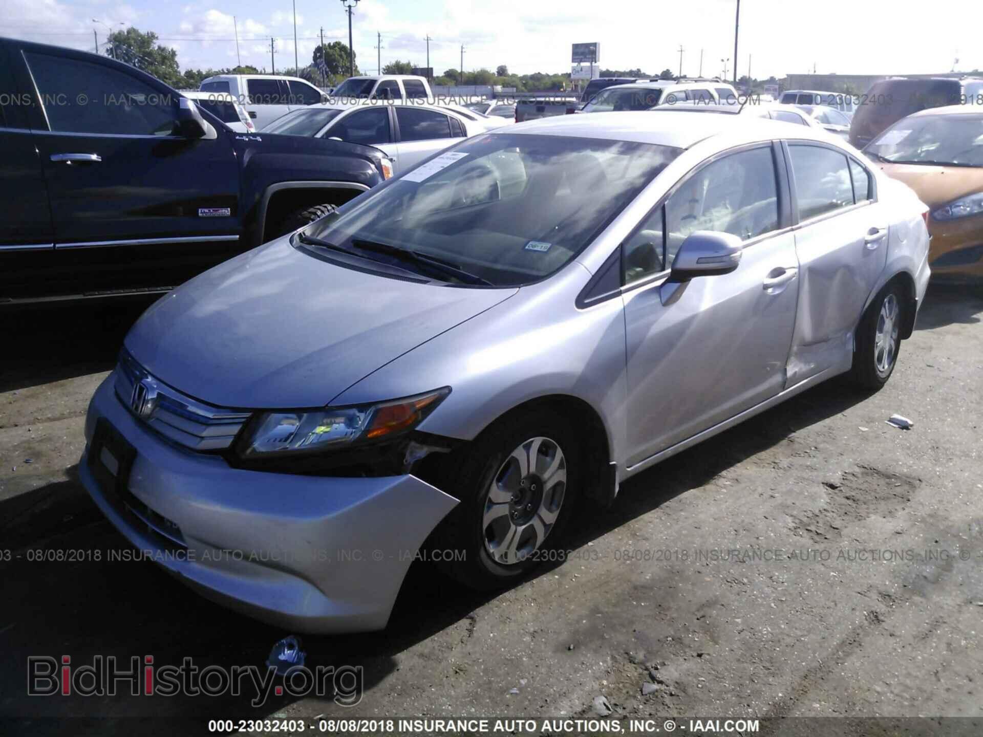 2012 Honda Civic - VIN: JHMFB4F2XCS009834 - Photo 2