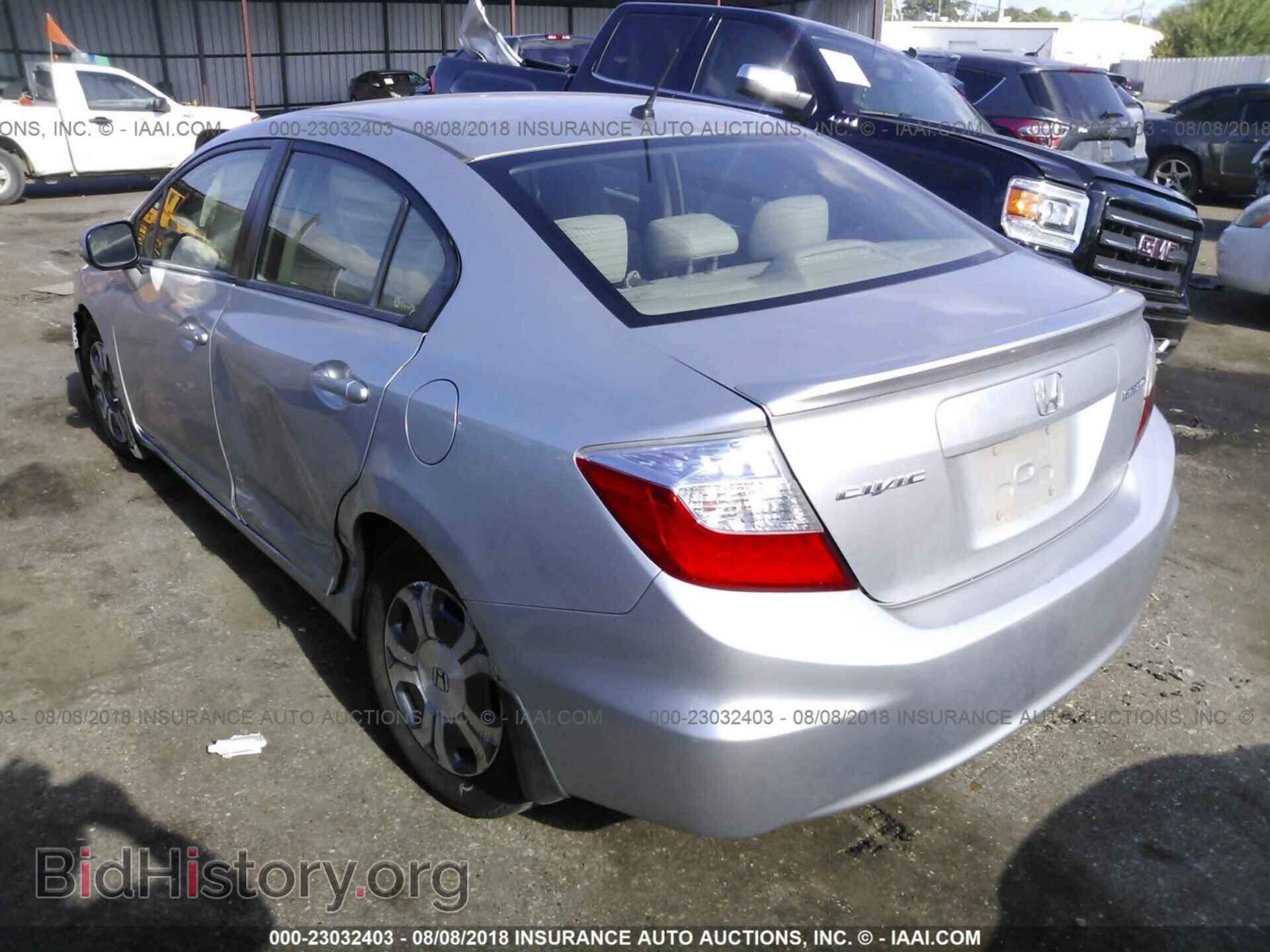 2012 Honda Civic - VIN: JHMFB4F2XCS009834 - Photo 3