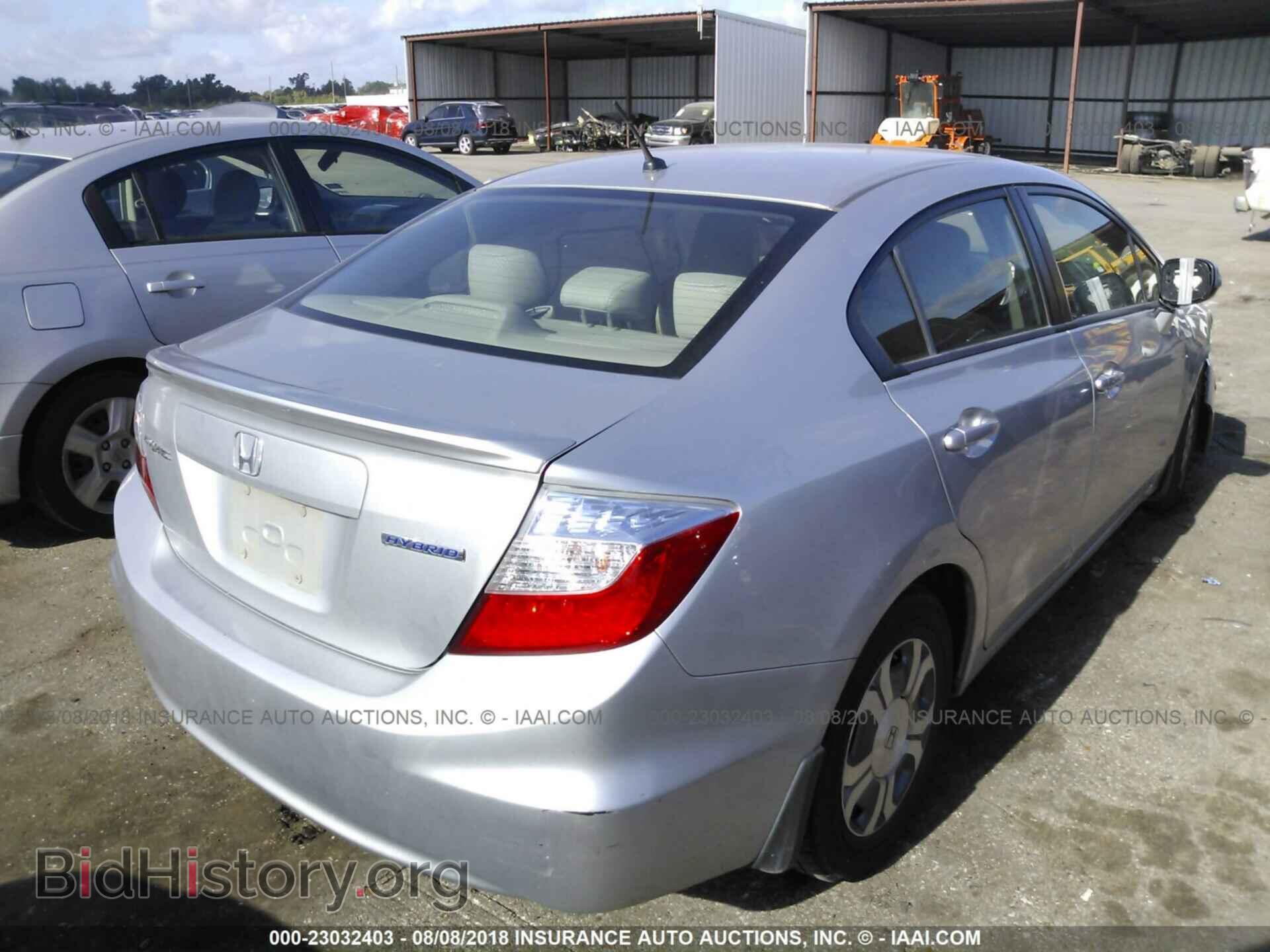 2012 Honda Civic - VIN: JHMFB4F2XCS009834 - Photo 4