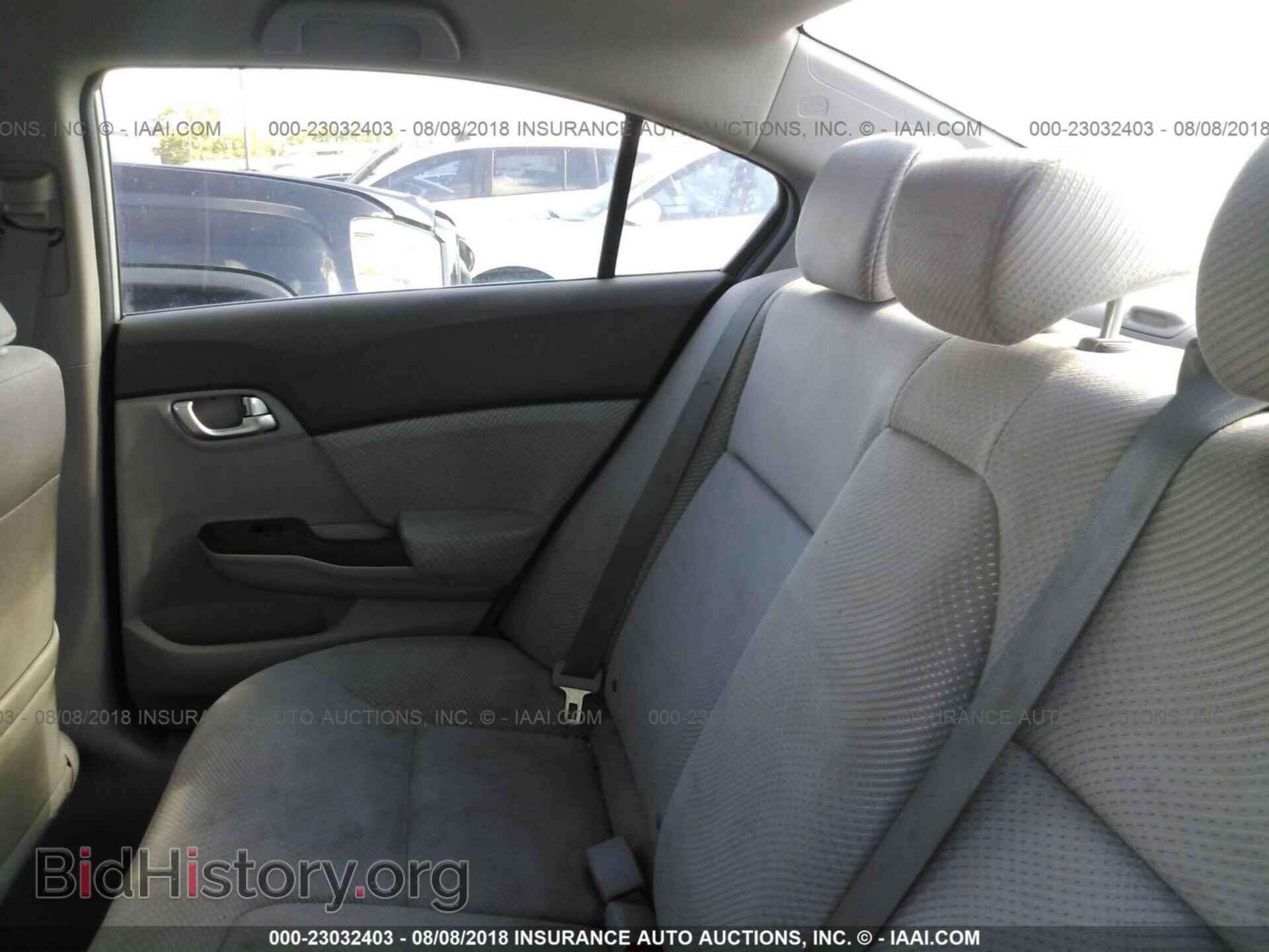 2012 Honda Civic - VIN: JHMFB4F2XCS009834 - Photo 8