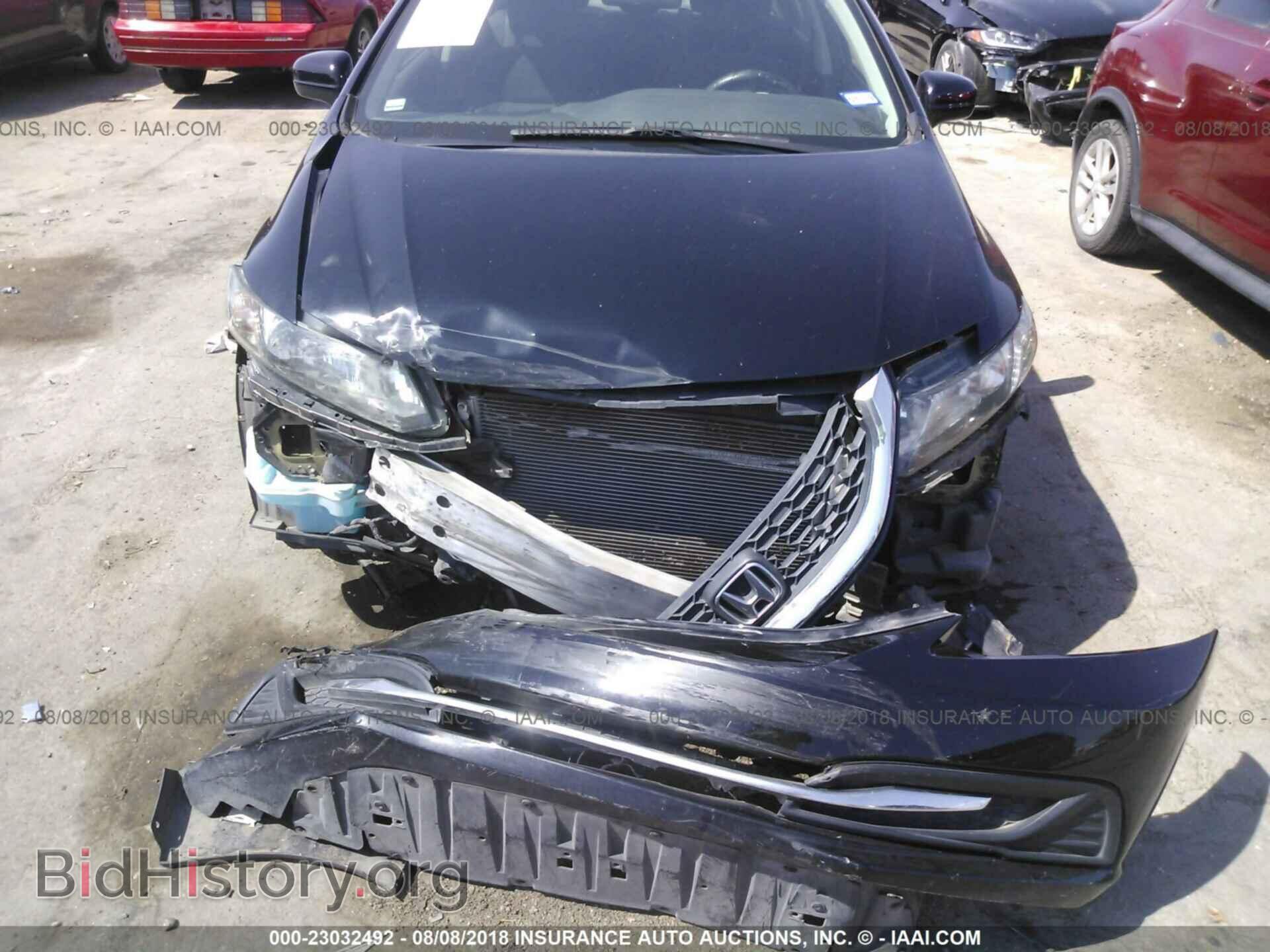 2014 Honda Civic - VIN: 2HGFB2F5XEH506202 - Фото 6