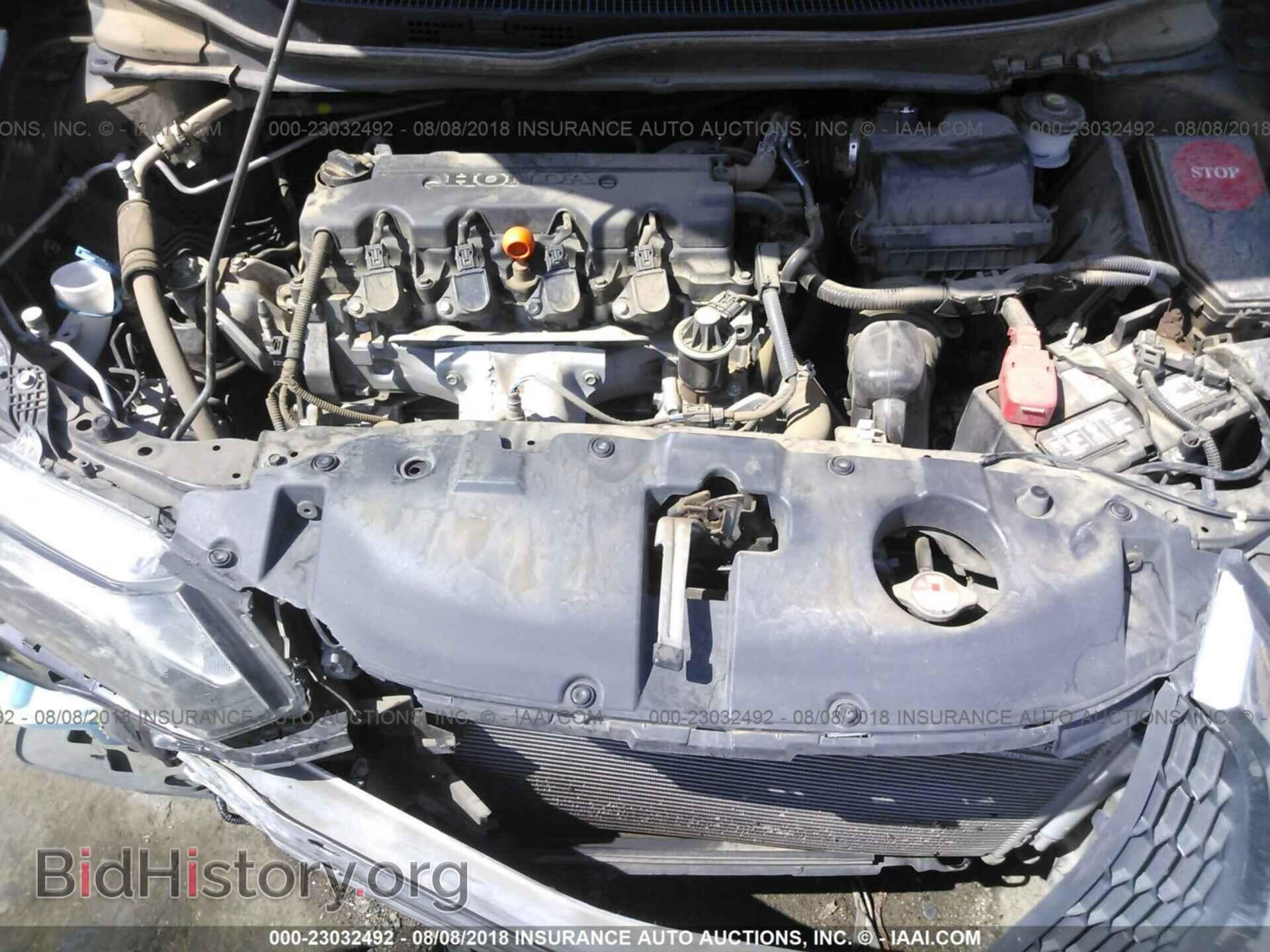 2014 Honda Civic - VIN: 2HGFB2F5XEH506202 - Фото 10
