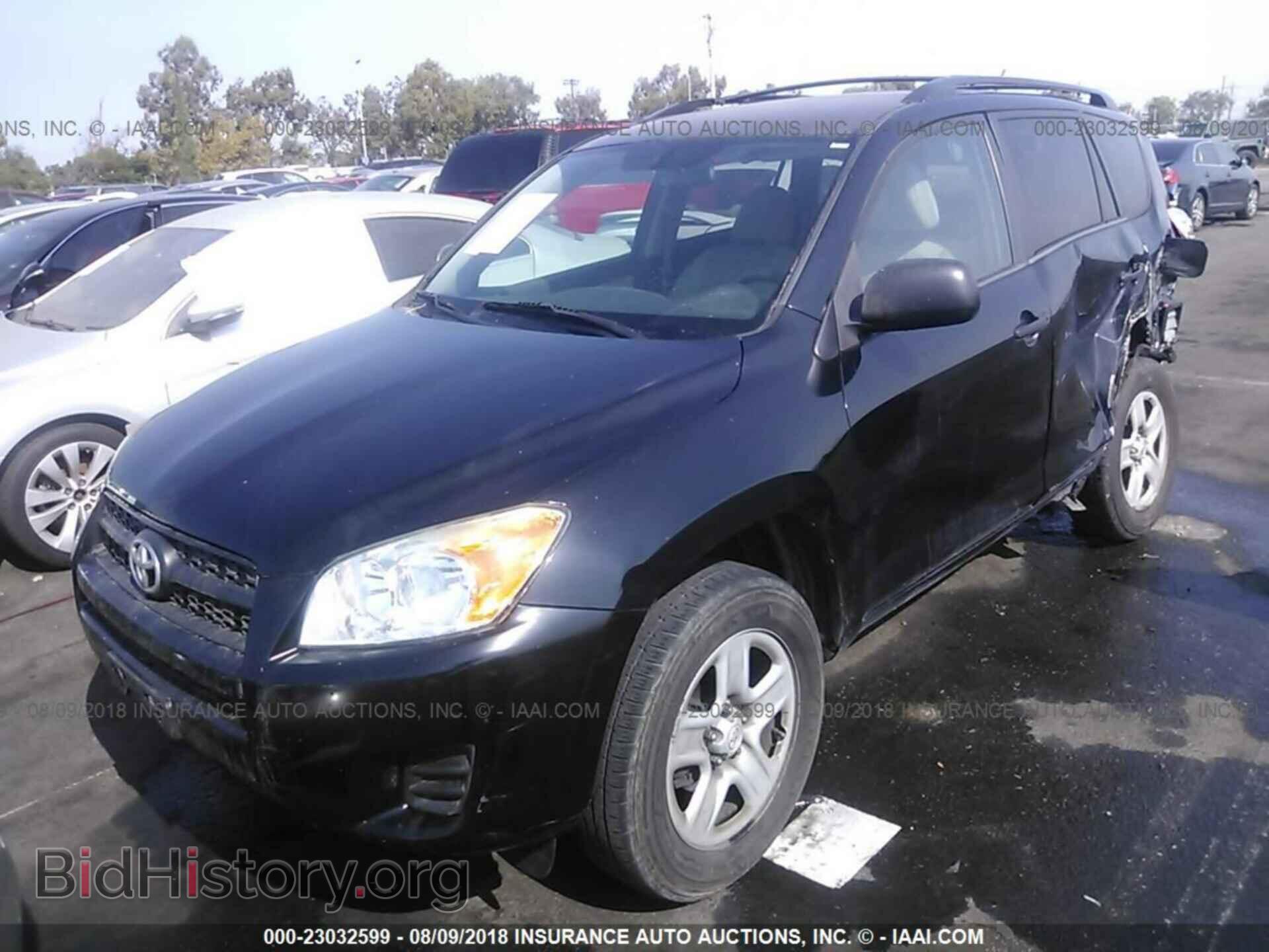 2012 Toyota Rav4 - VIN: 2T3ZF4DV1CW112471 - Photo 2