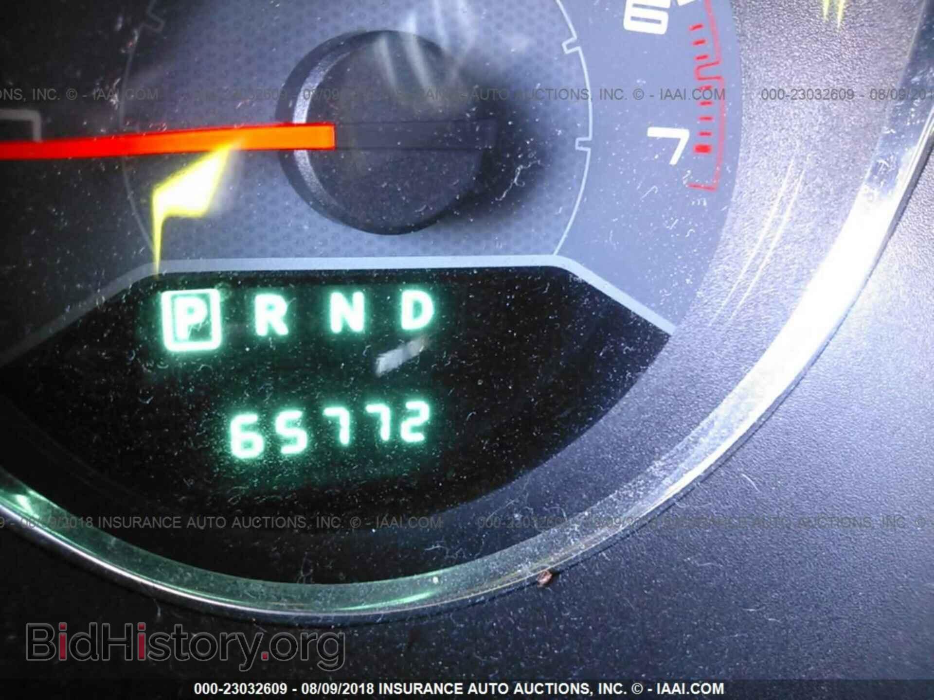 2013 Dodge Avenger - VIN: 1C3CDZCB5DN665783 - Photo 7