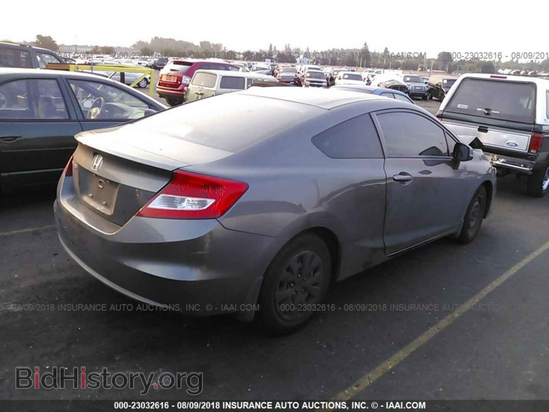 2012 Honda Civic - VIN: 2HGFG3B50CH553362 - Фото 4