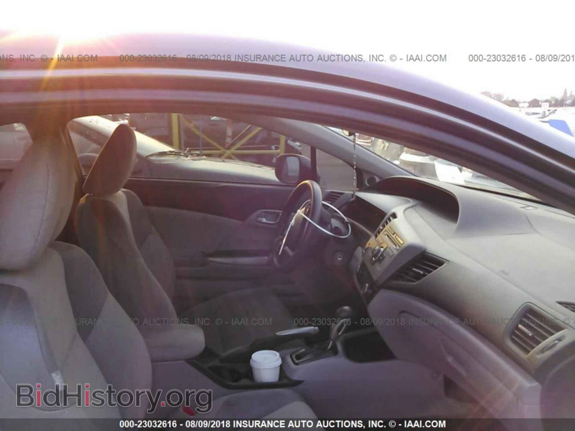 2012 Honda Civic - VIN: 2HGFG3B50CH553362 - Фото 5