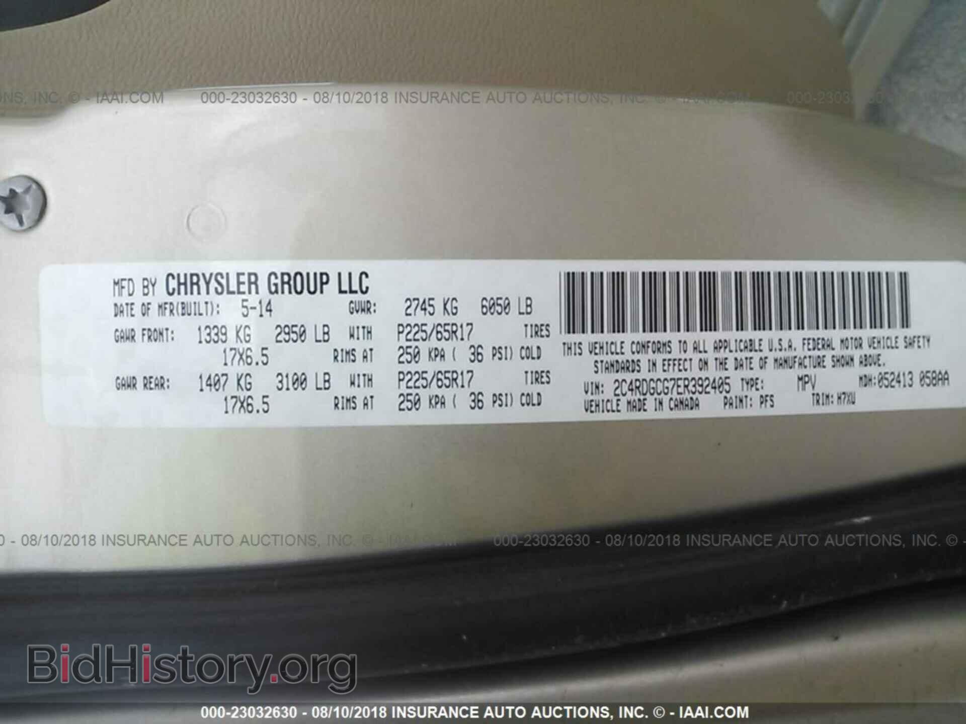 2014 Dodge Grand caravan - VIN: 2C4RDGCG7ER392405 - Фото 9