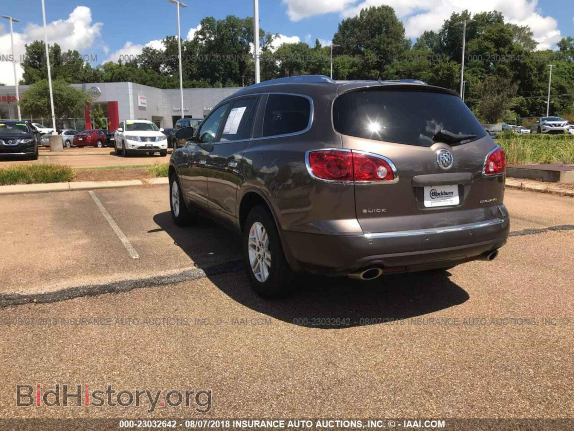 2012 Buick Enclave - VIN: 5GAKRCED8CJ400867 - Photo 3