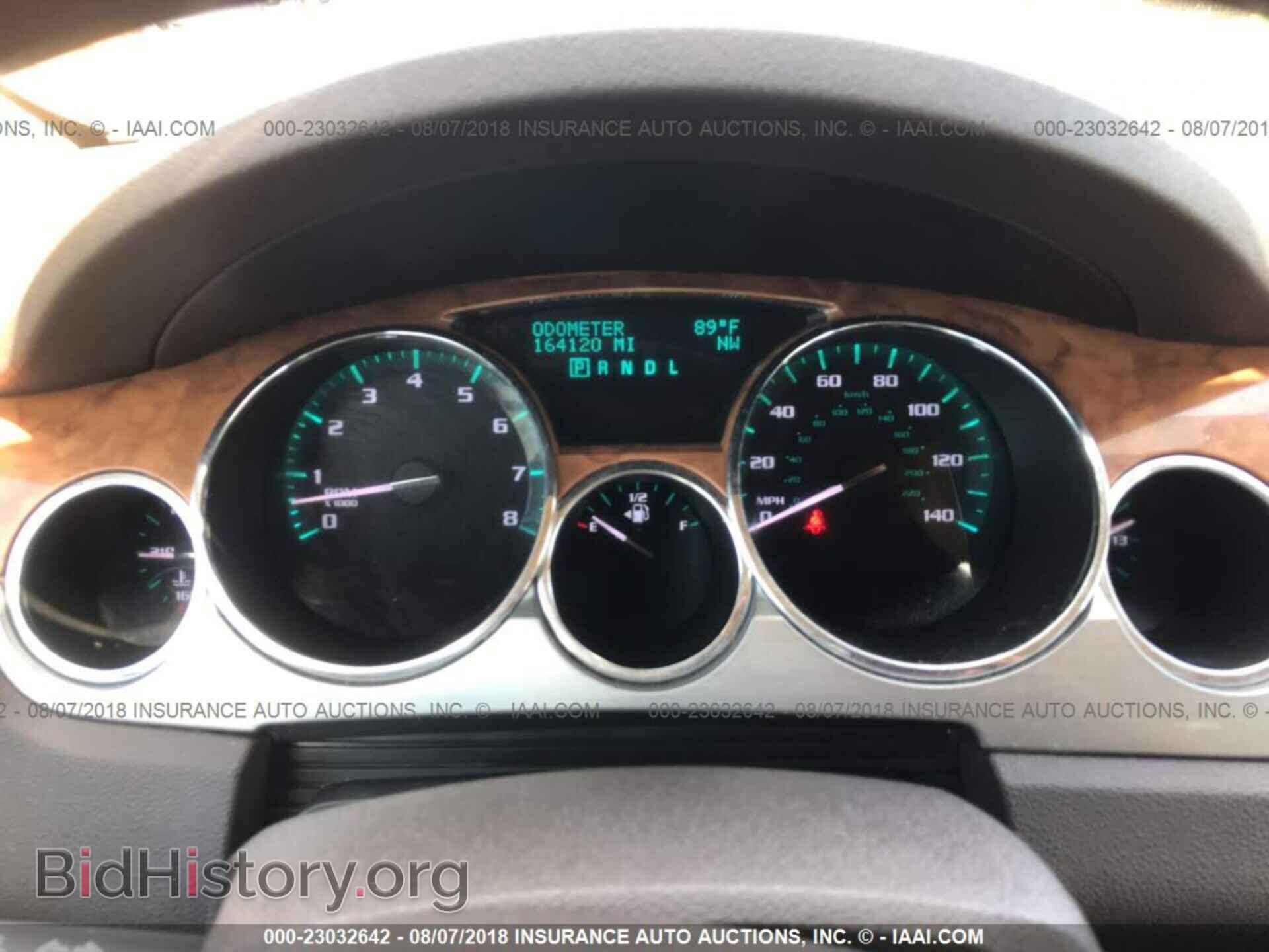 2012 Buick Enclave - VIN: 5GAKRCED8CJ400867 - Photo 7