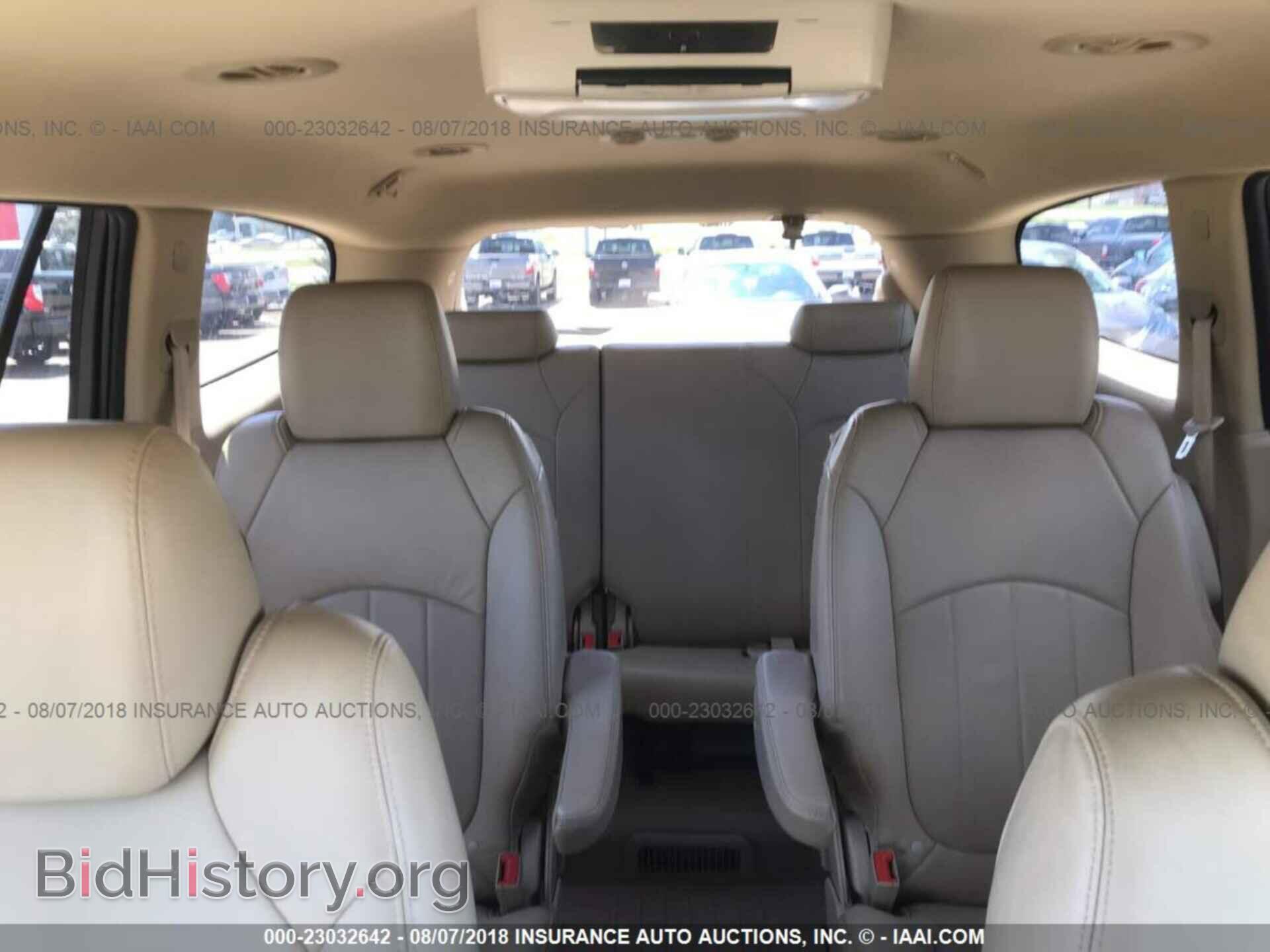 2012 Buick Enclave - VIN: 5GAKRCED8CJ400867 - Photo 8
