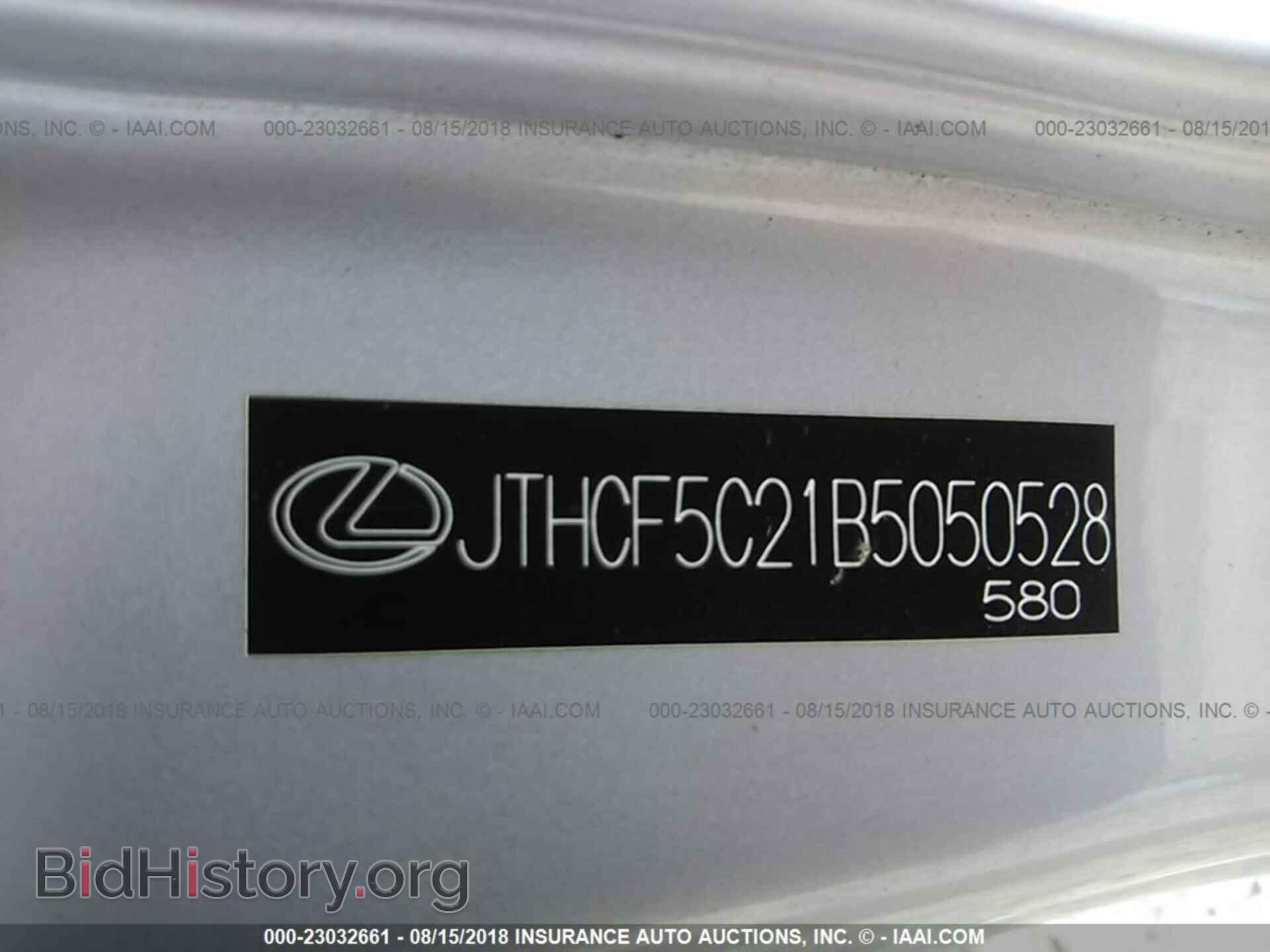 2011 Lexus Is - VIN: JTHCF5C21B5050528 - Фото 9