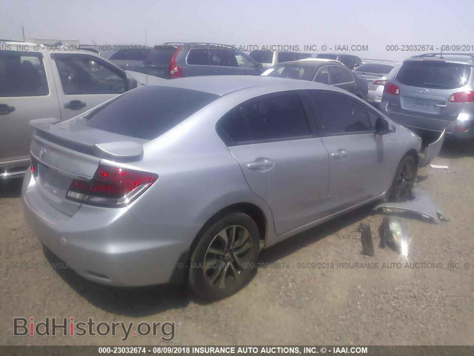 2013 Honda Civic - VIN: 19XFB2F84DE071504 - Фото 4