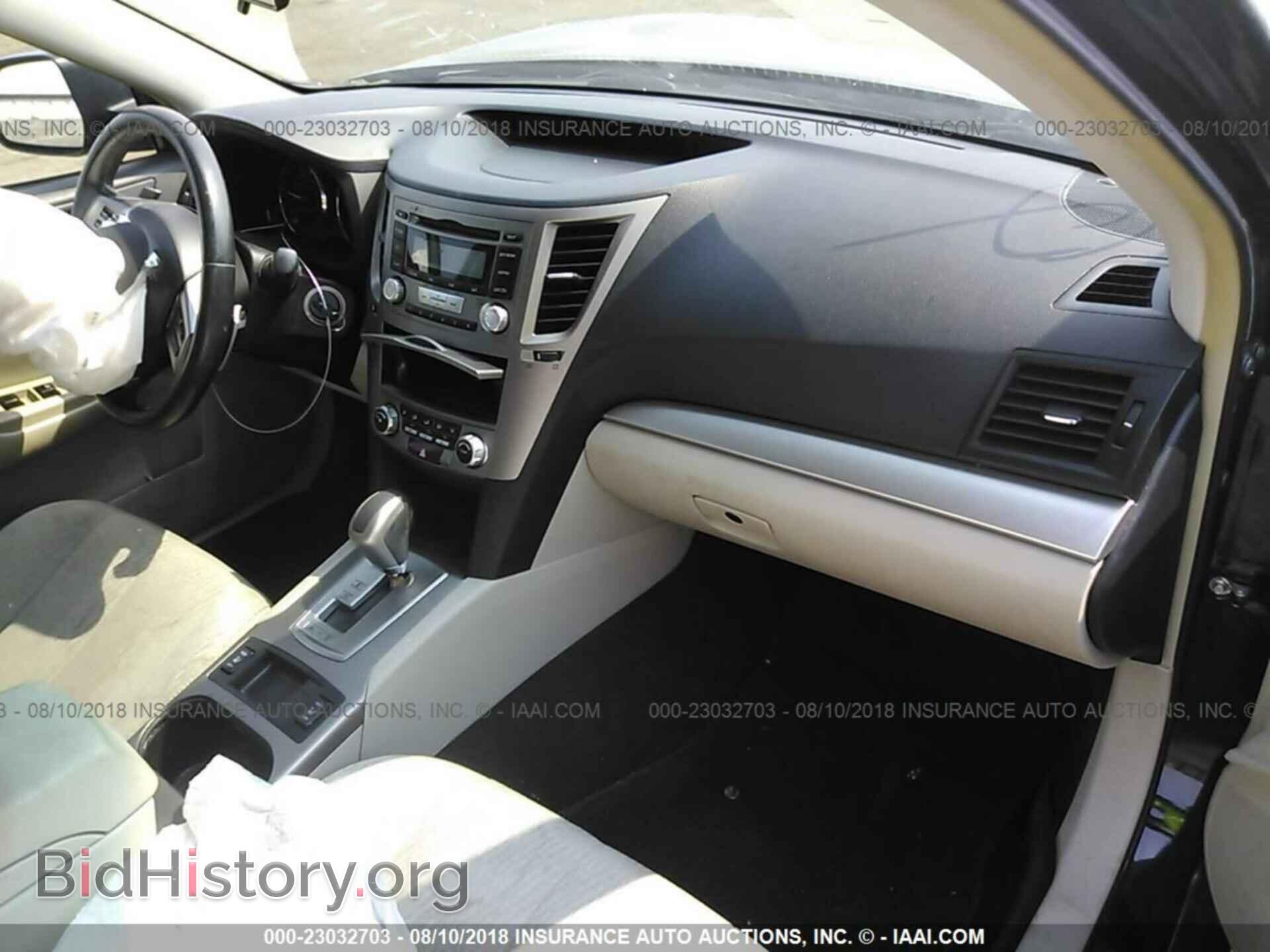 2012 Subaru Outback - VIN: 4S4BRBCC5C3244032 - Фото 5