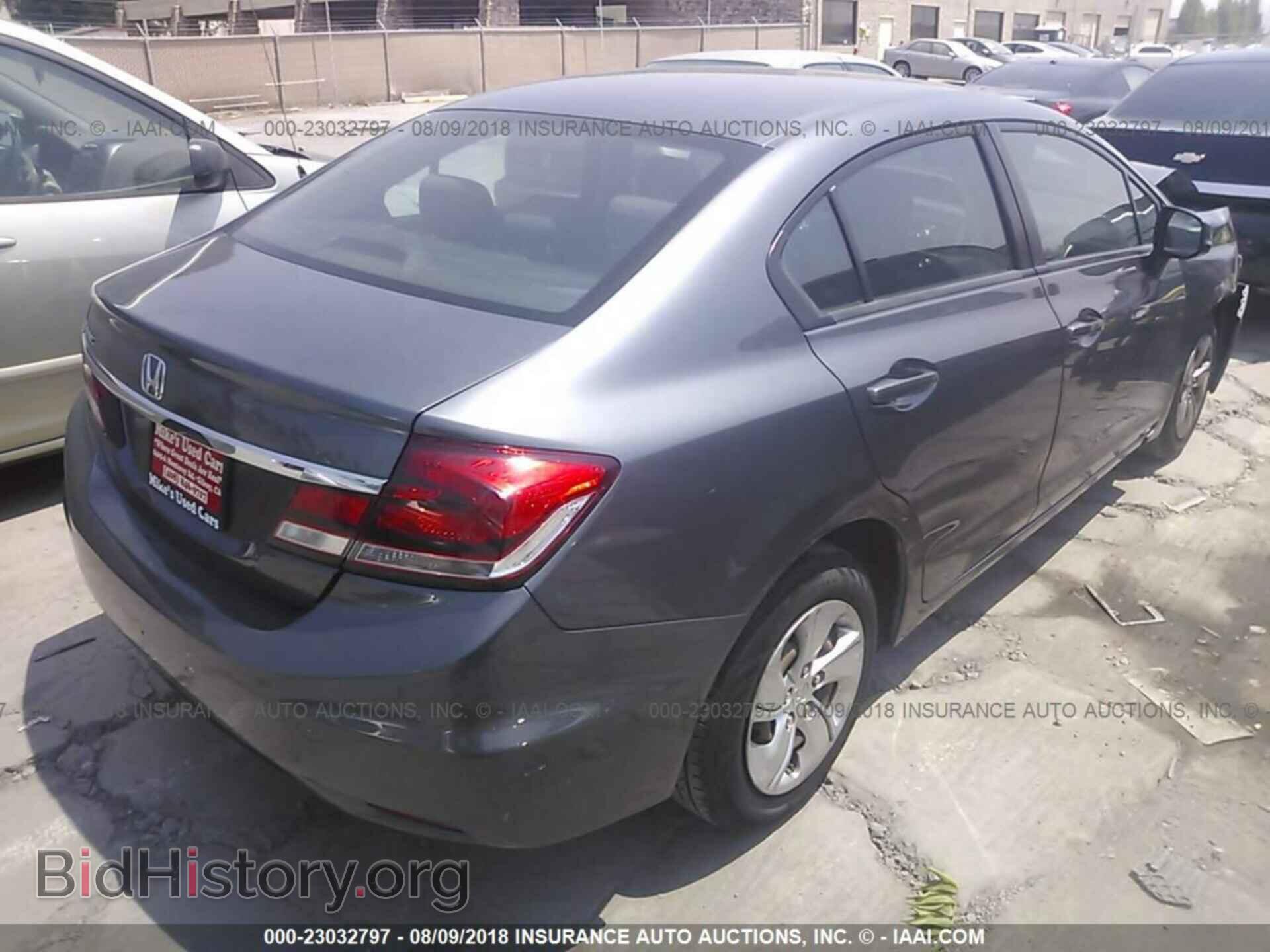 2013 Honda Civic - VIN: 19XFB2F52DE222765 - Фото 4