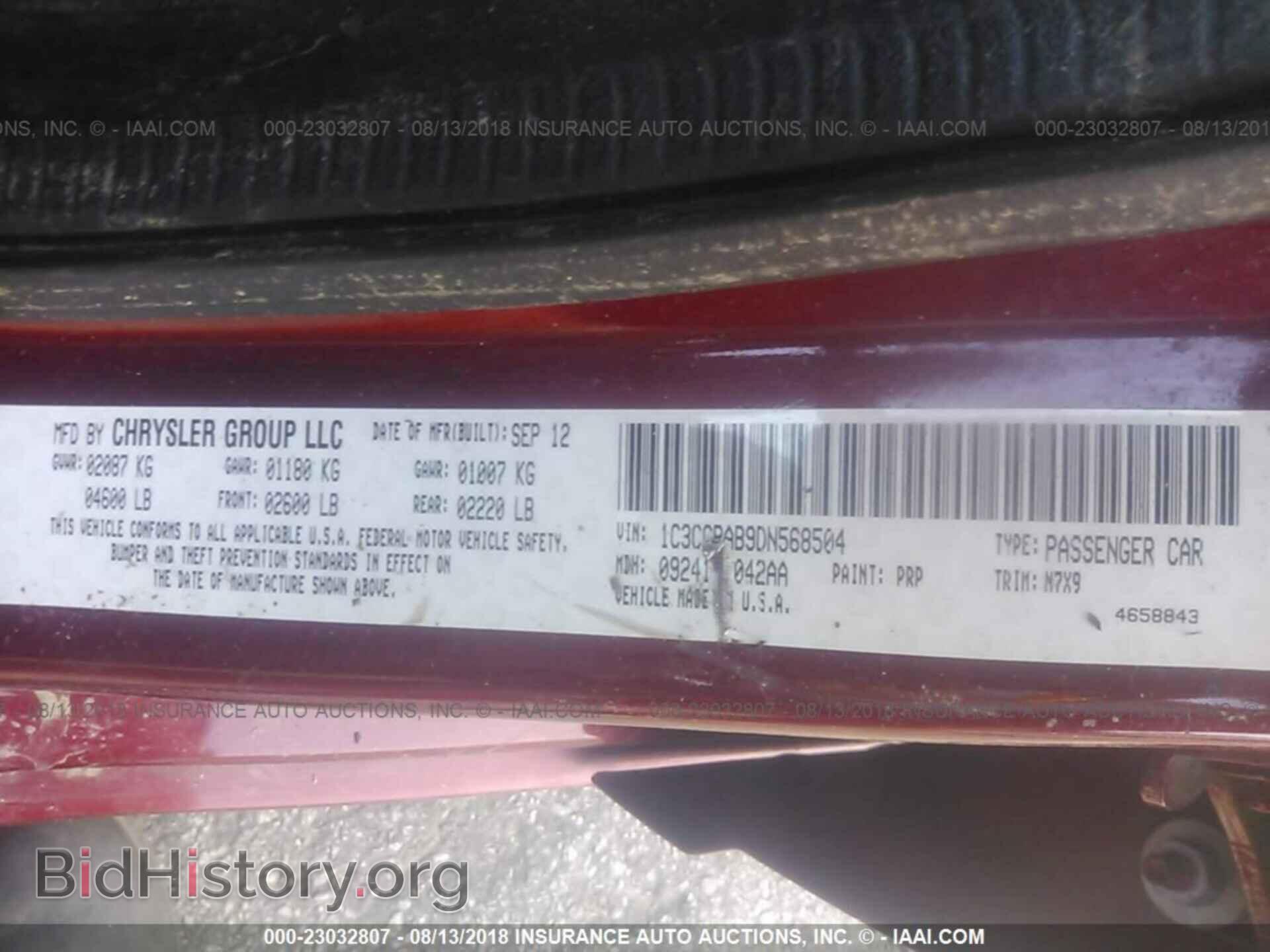 2013 Chrysler 200 - VIN: 1C3CCBAB9DN568504 - Photo 9