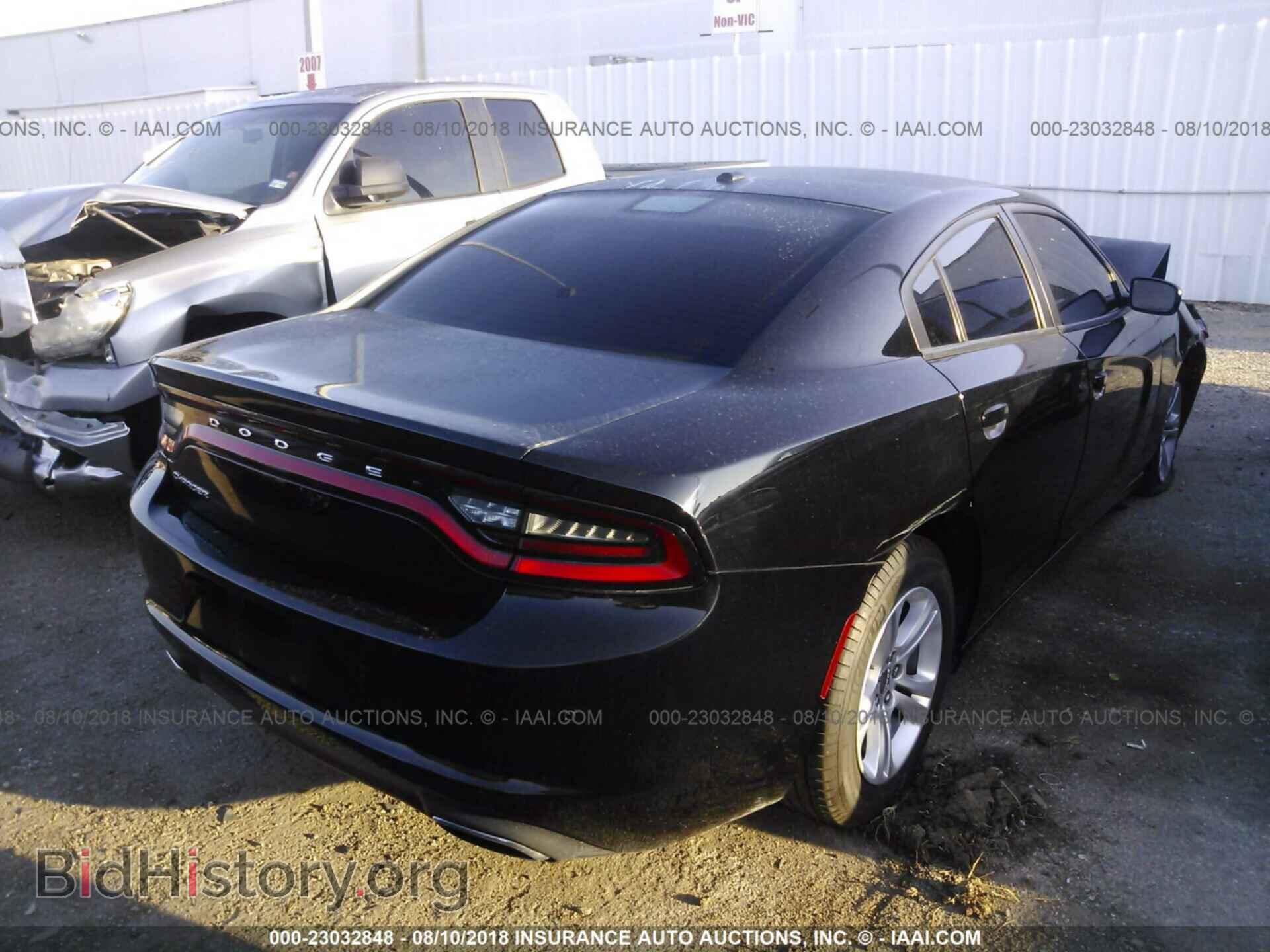 2017 Dodge Charger - VIN: 2C3CDXBG2HH614225 - Photo 4