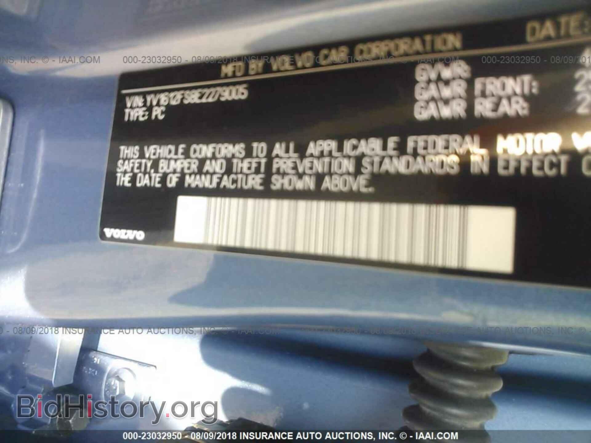 2014 Volvo S60 - VIN: YV1612FS8E2279005 - Фото 9