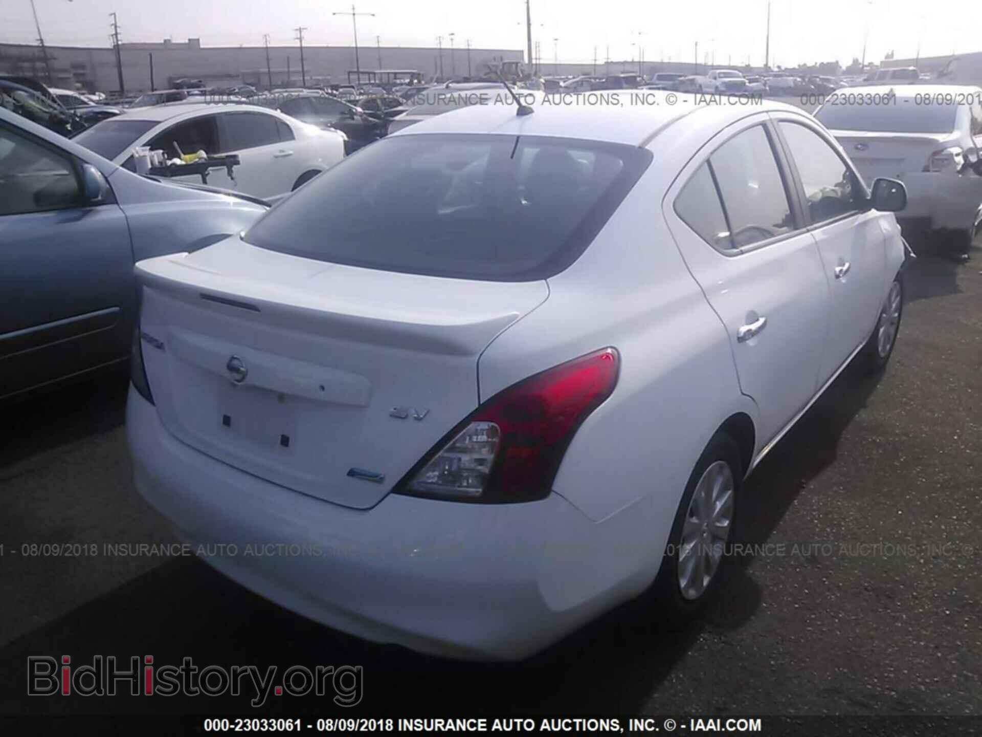 2013 Nissan Versa - VIN: 3N1CN7AP0DL869339 - Фото 4