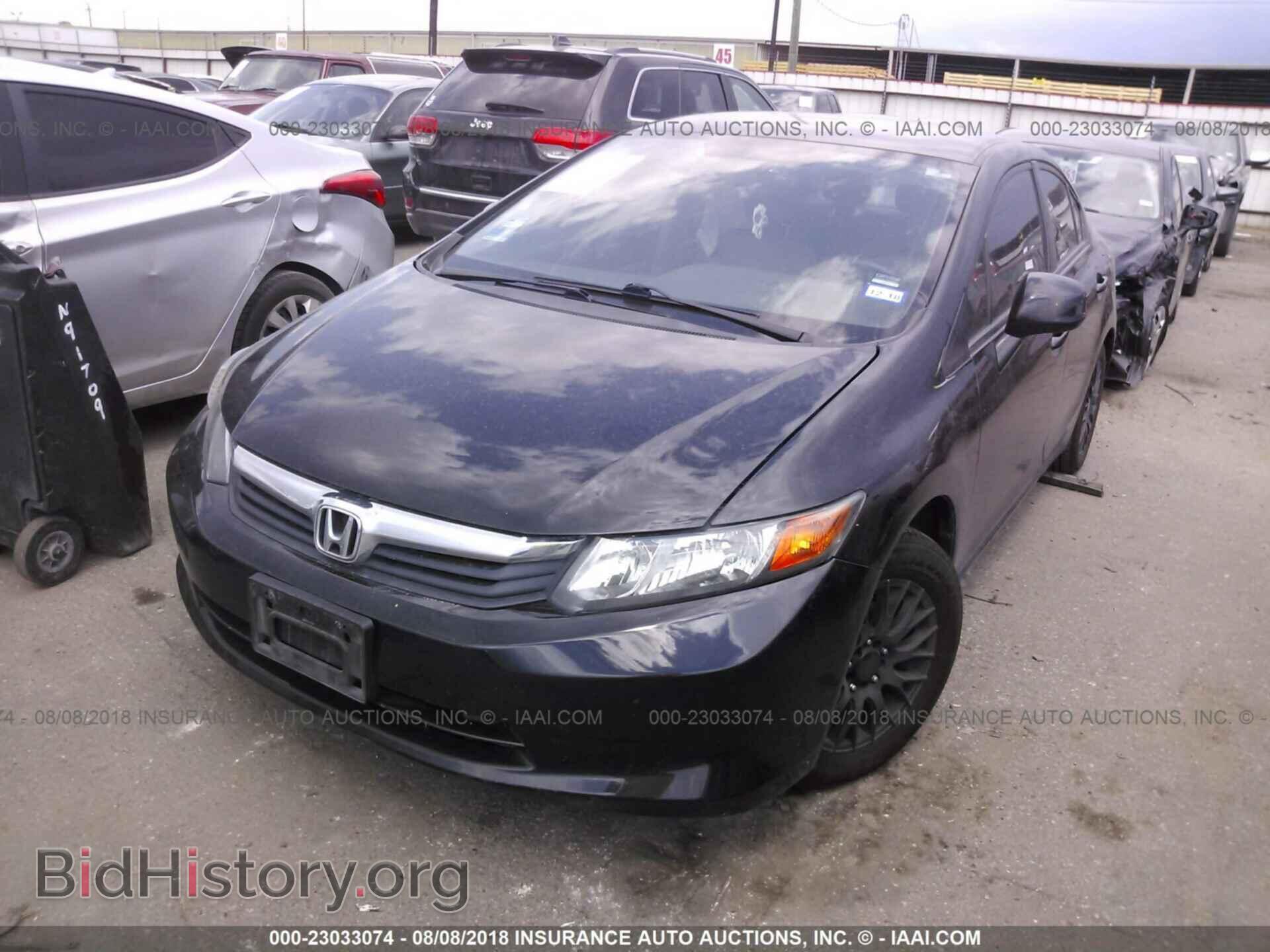 2012 Honda Civic - VIN: 2HGFB2F57CH611745 - Photo 2