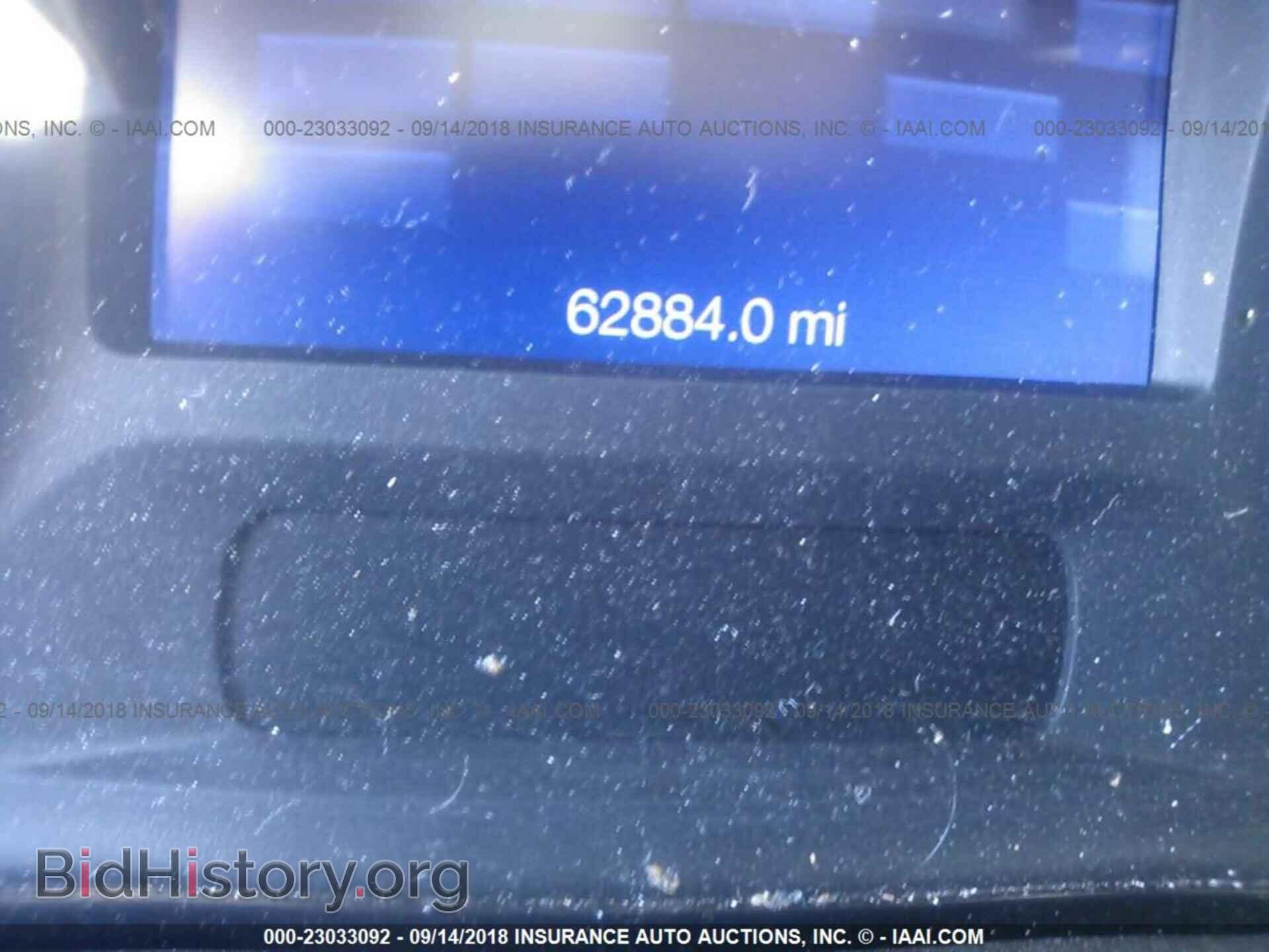 2013 Ford Edge - VIN: 2FMDK3GC8DBB11814 - Photo 7